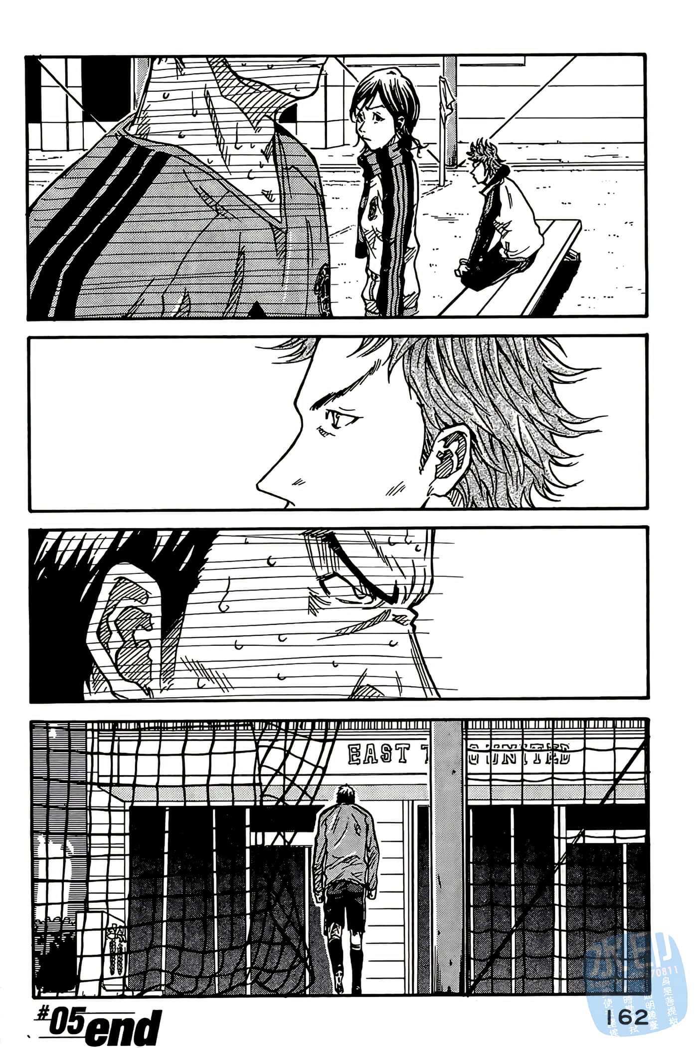 Page 163