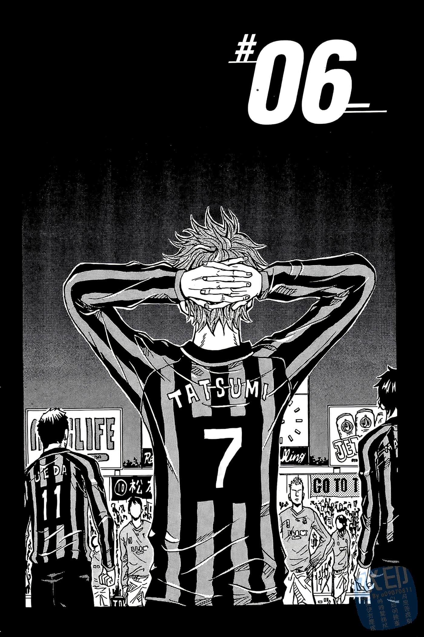Page 165