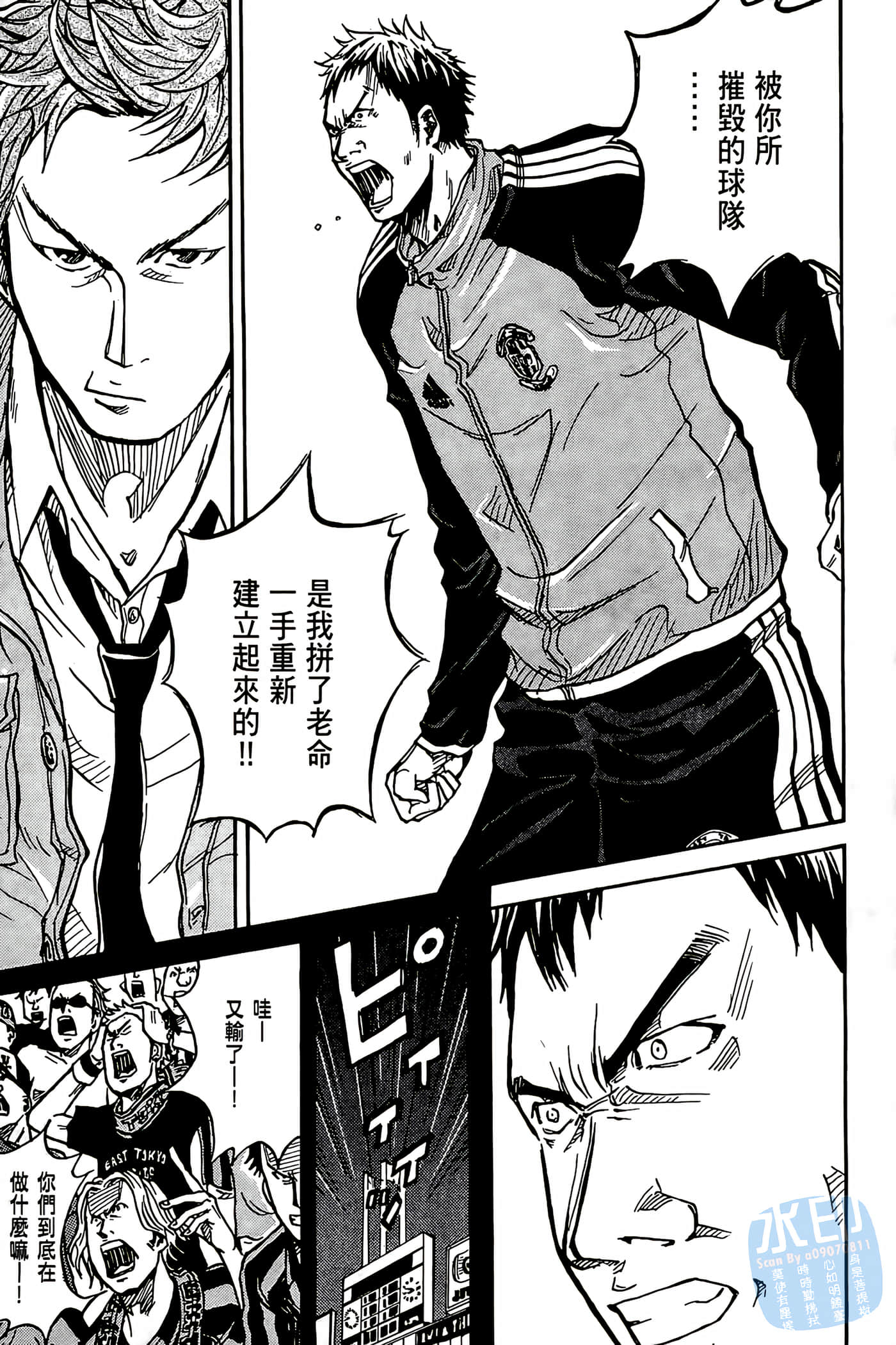 Page 178