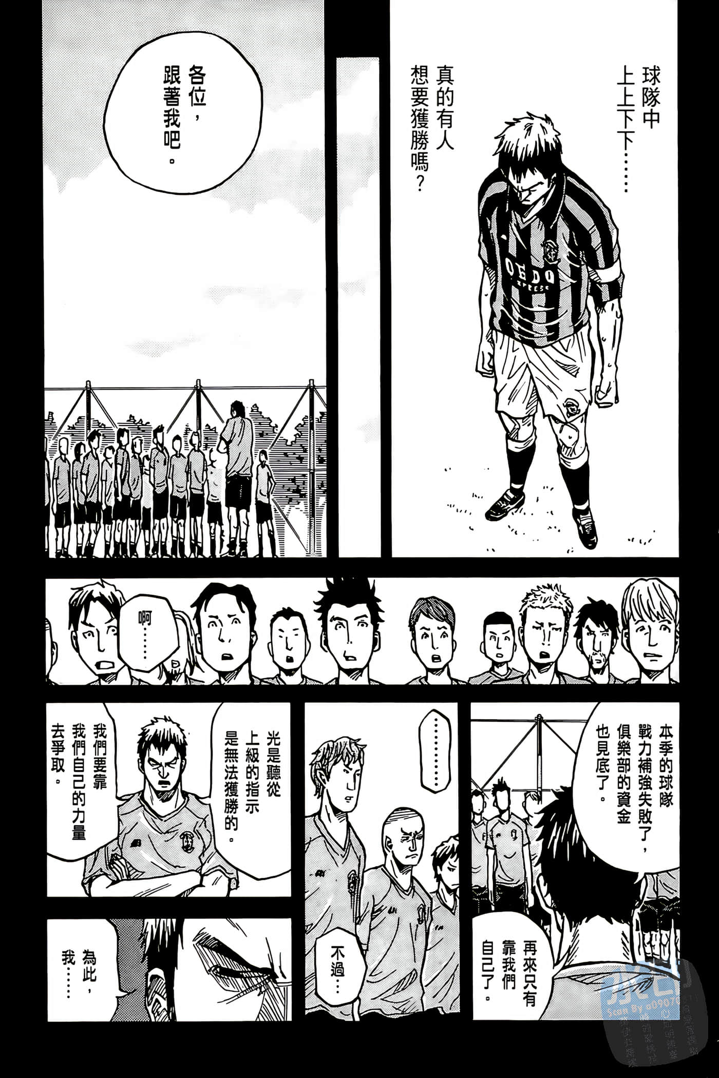 Page 180