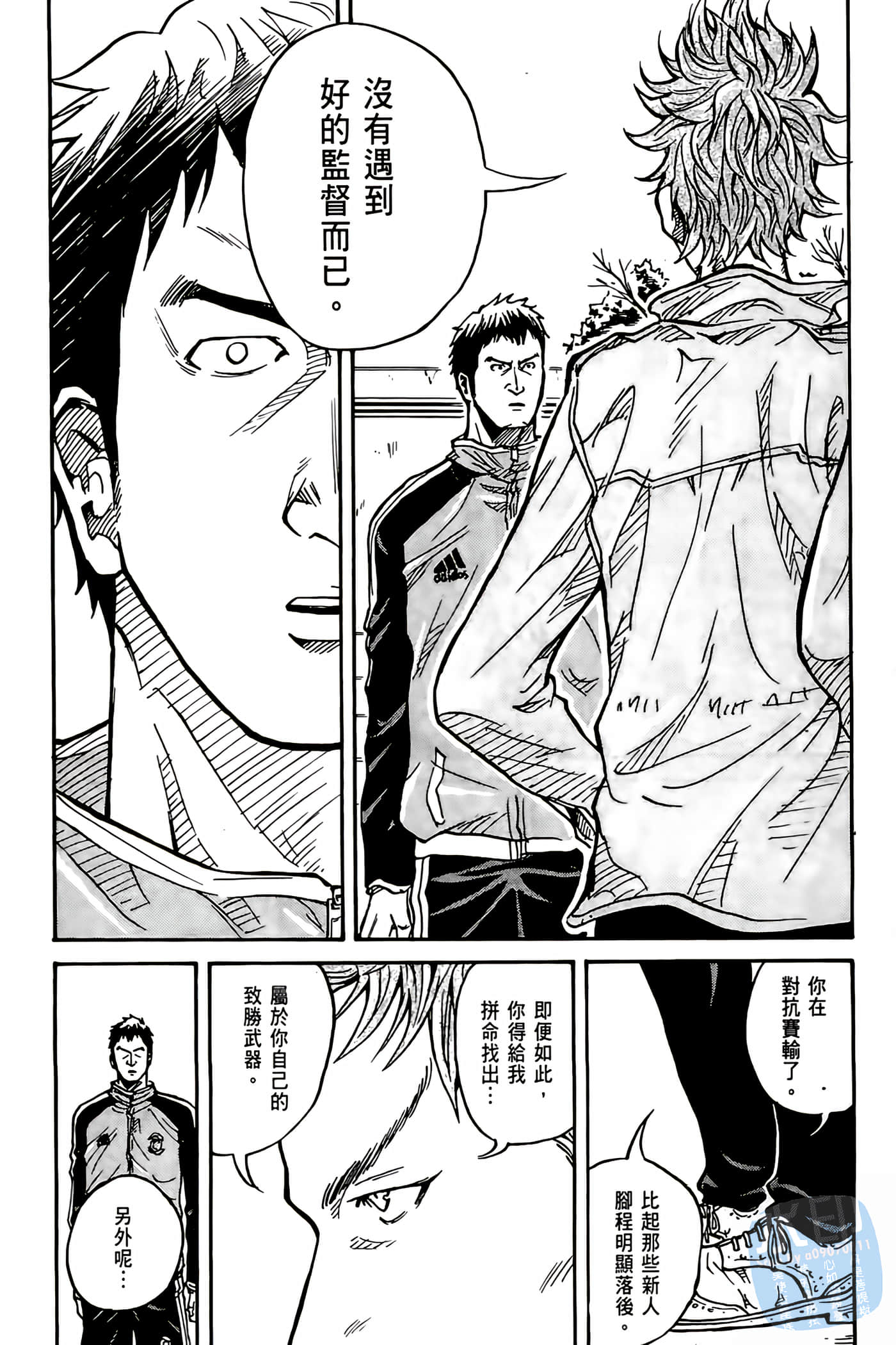 Page 184