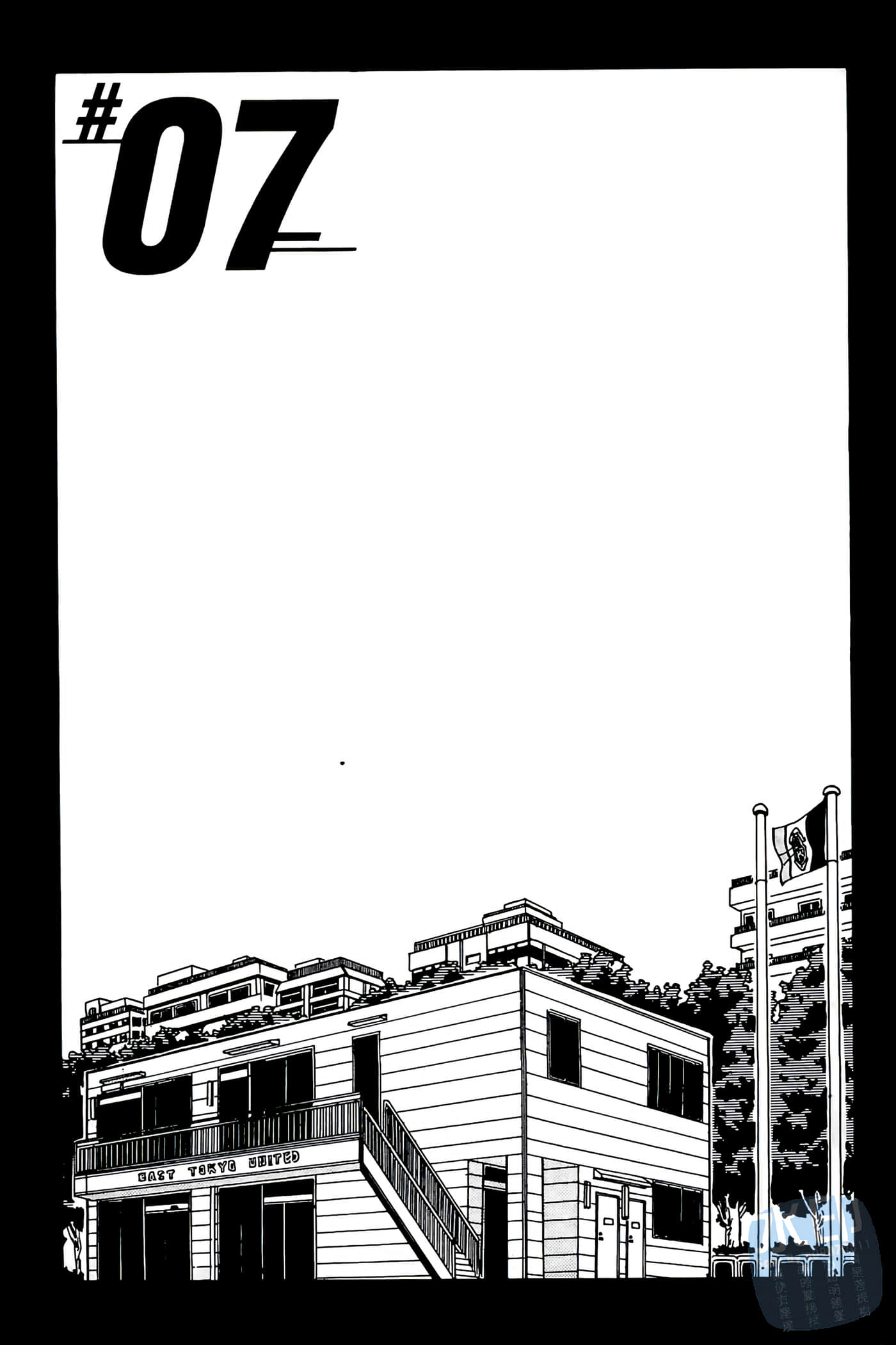 Page 186