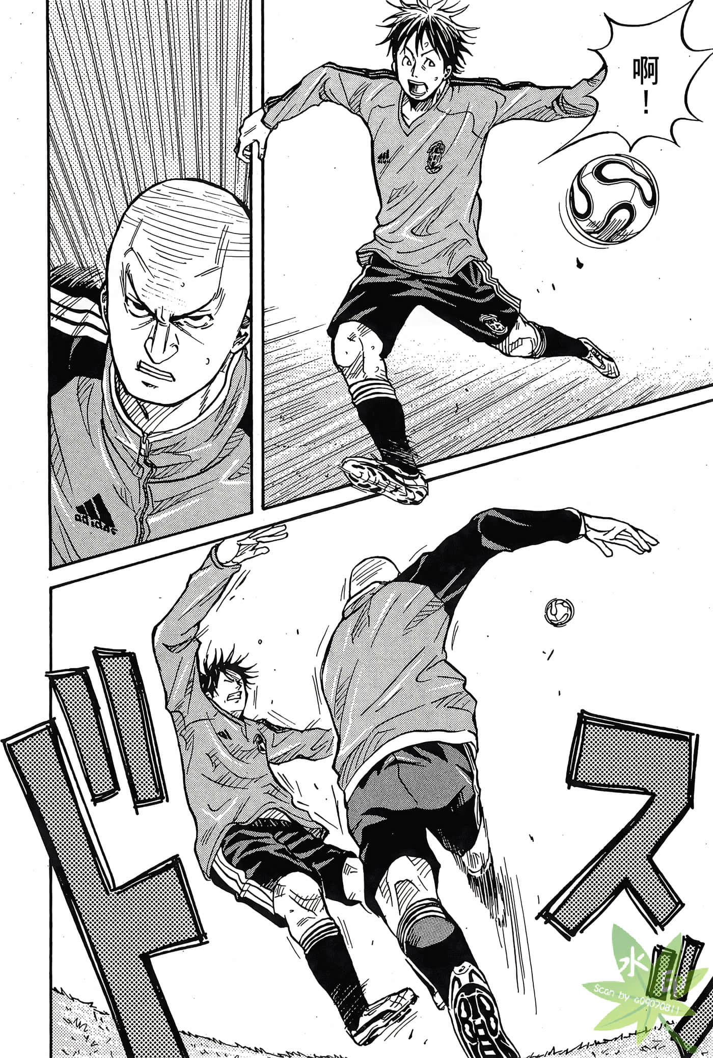 Page 63