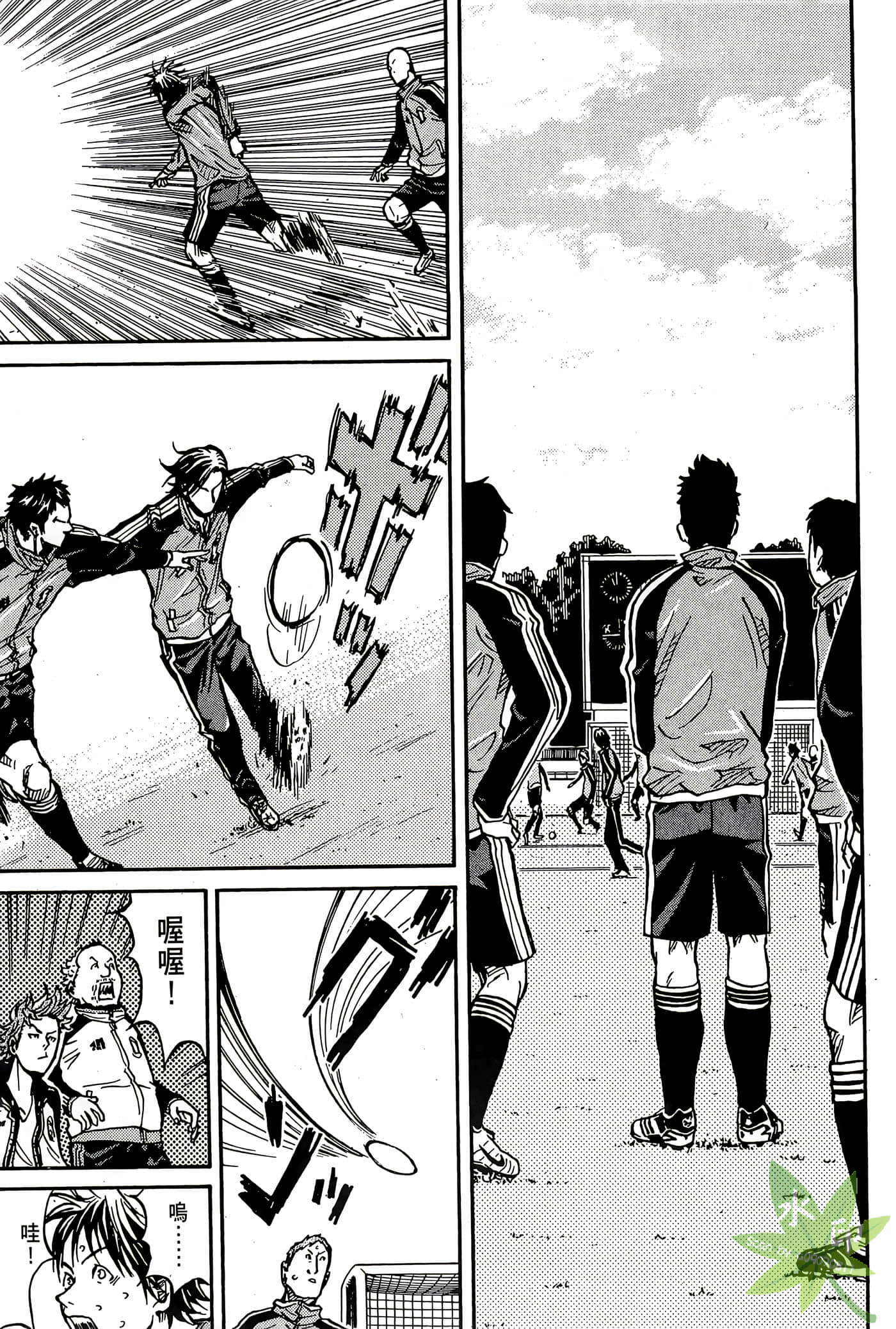 Page 80
