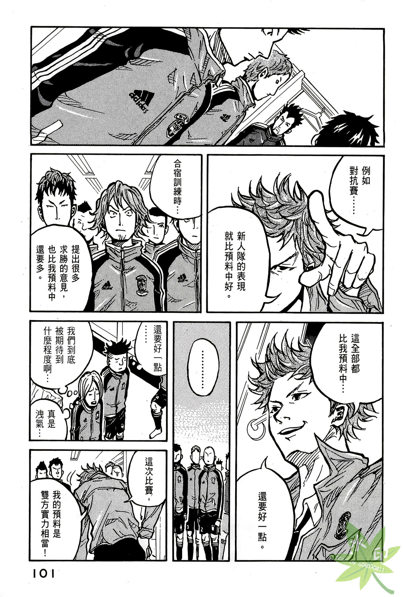 Page 102
