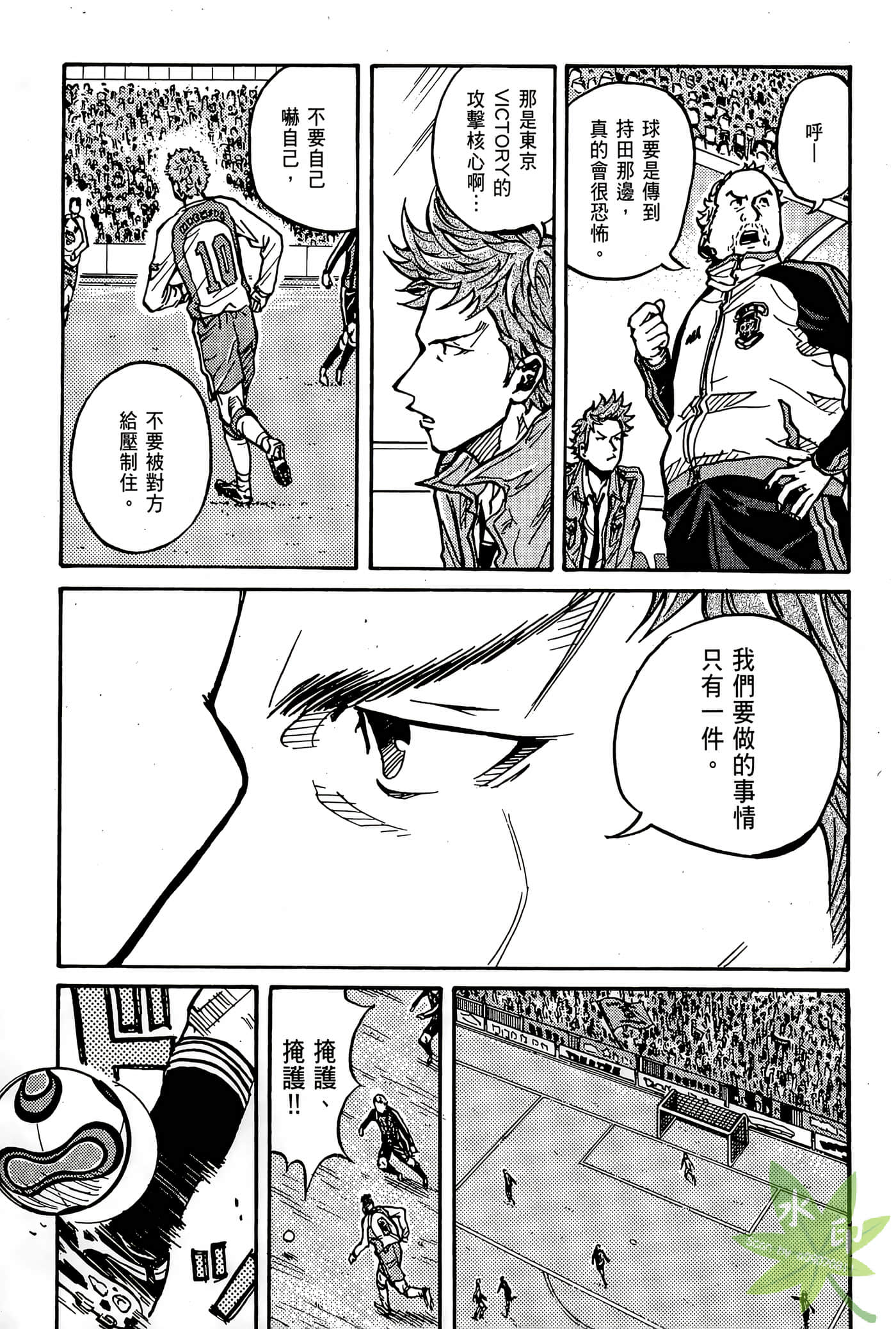 Page 126