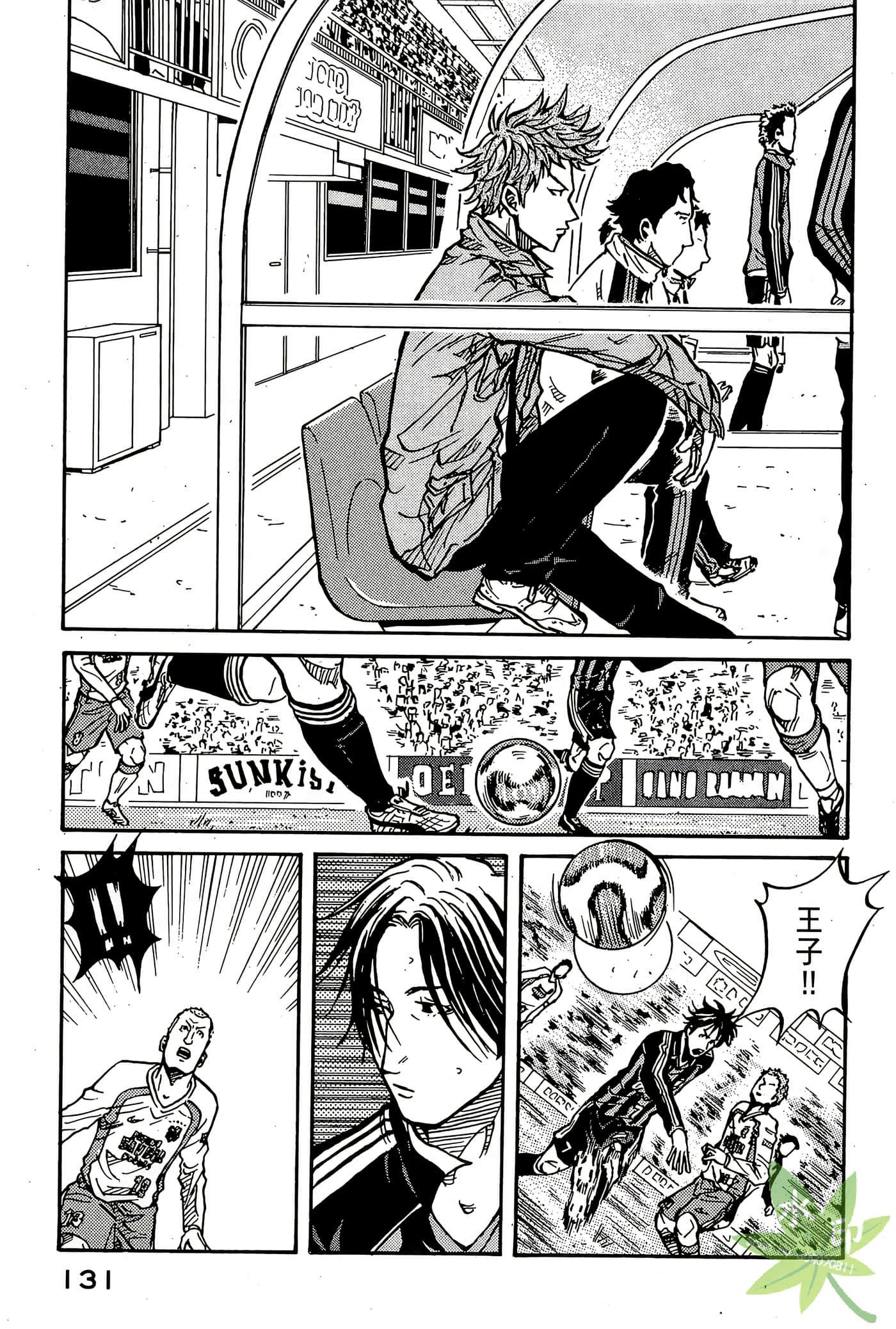 Page 132