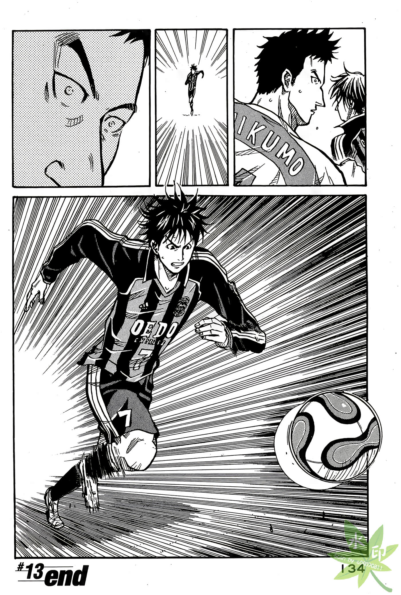 Page 135