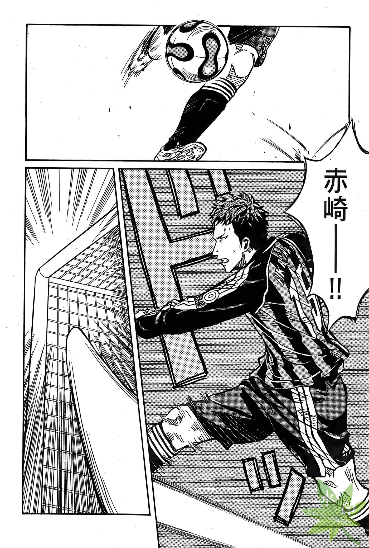 Page 141