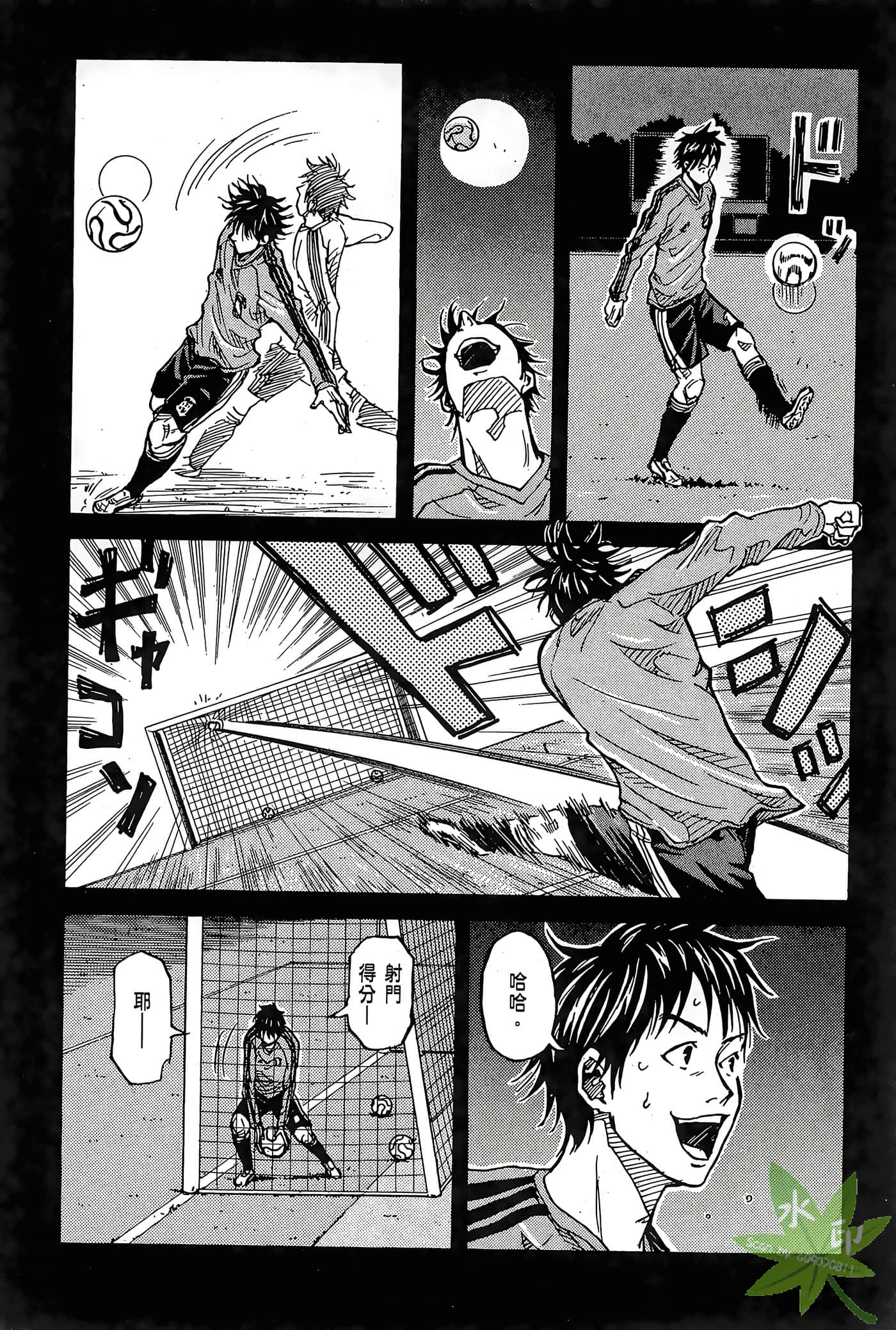 Page 153