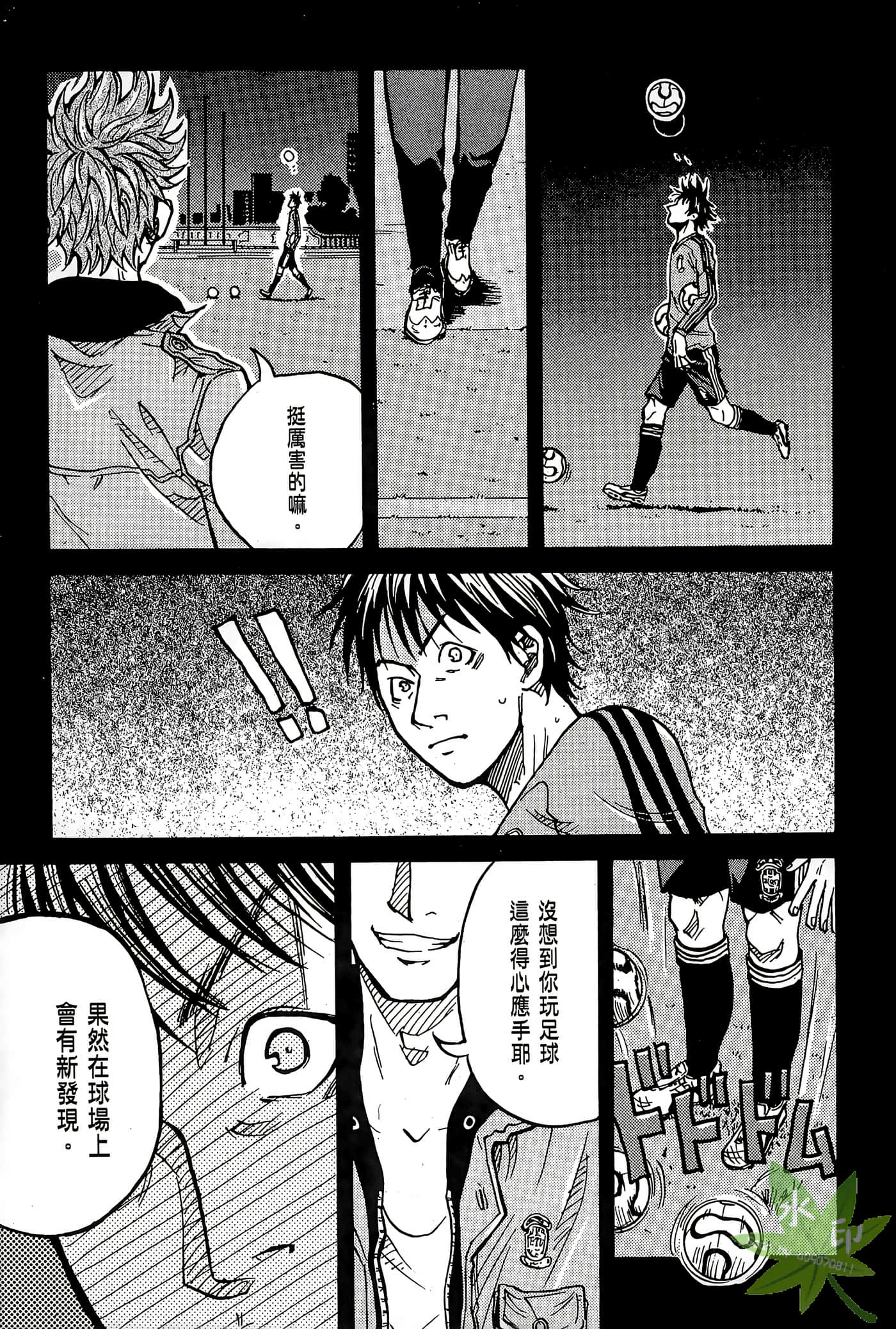 Page 154