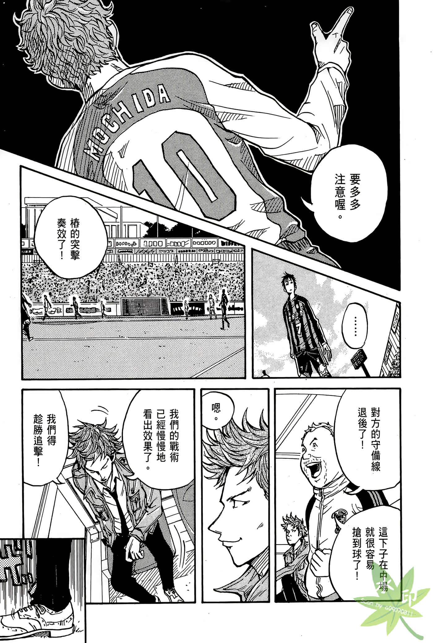 Page 182
