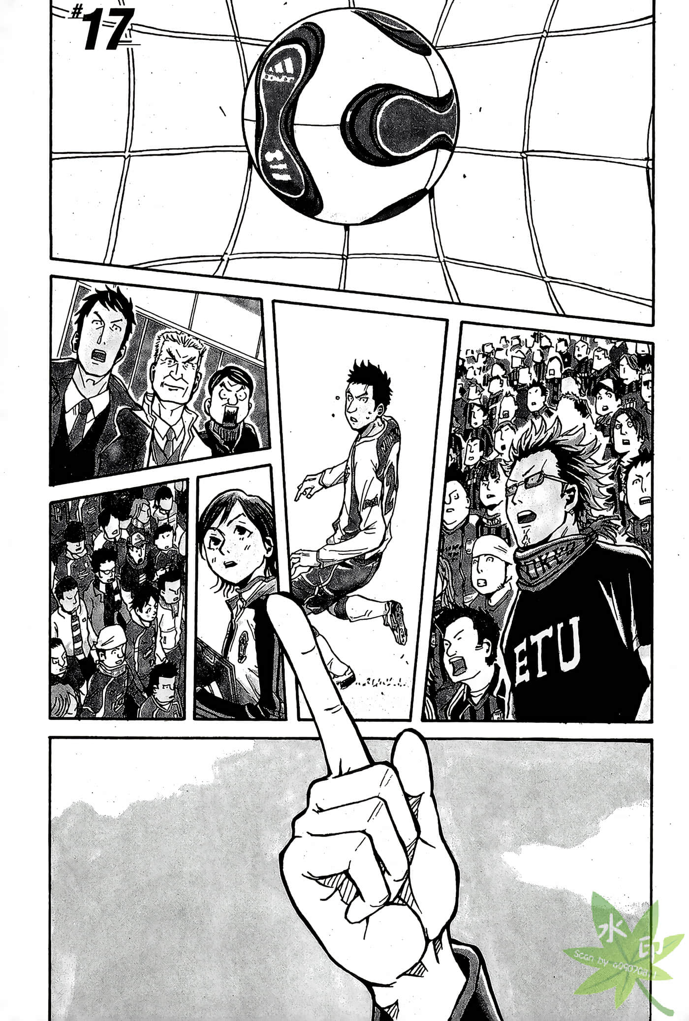 Page 198