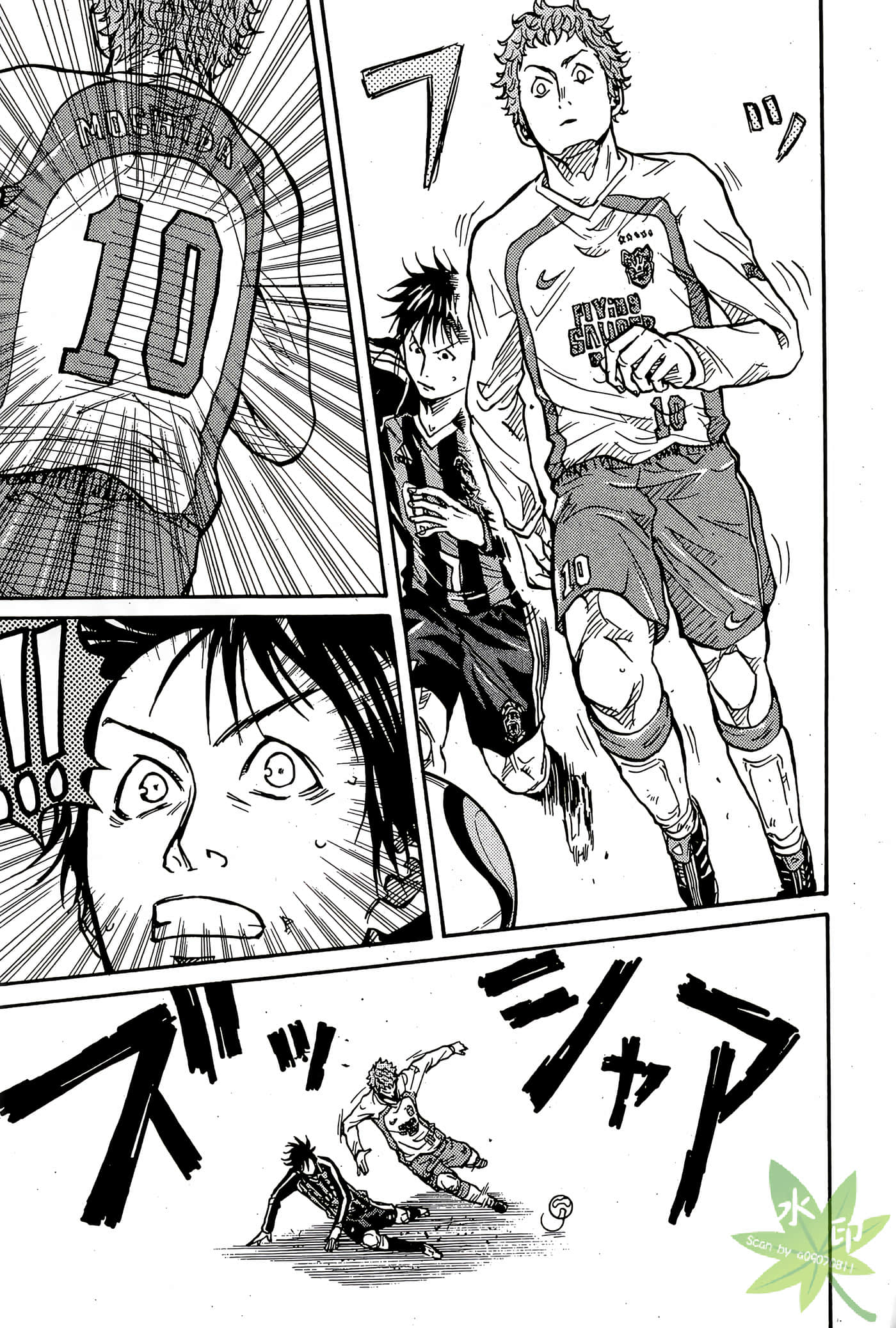 Page 214