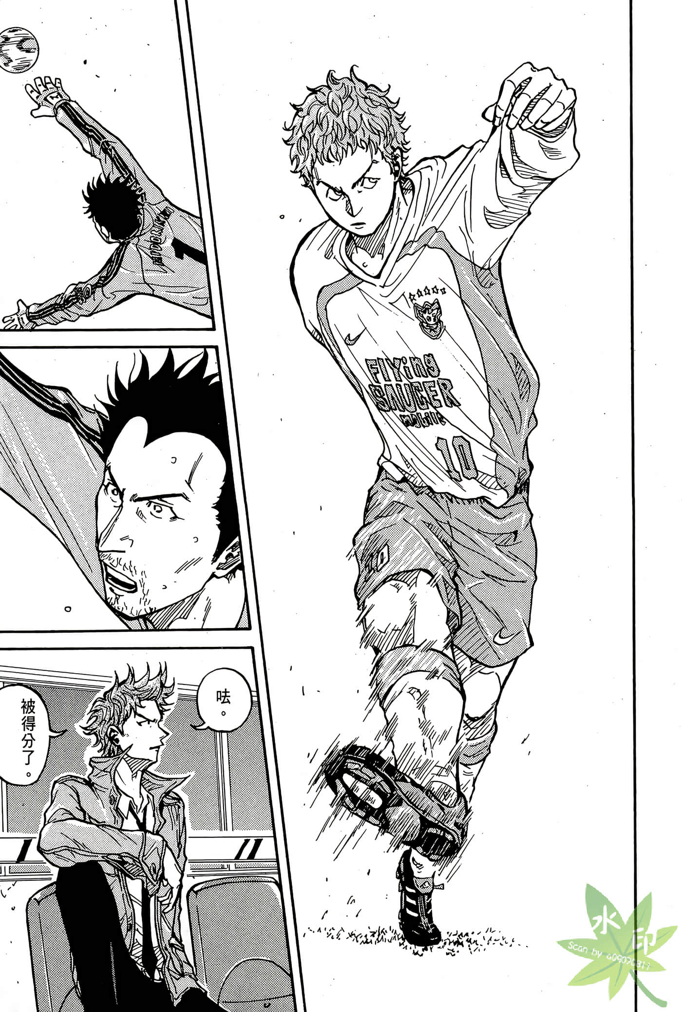 Page 218