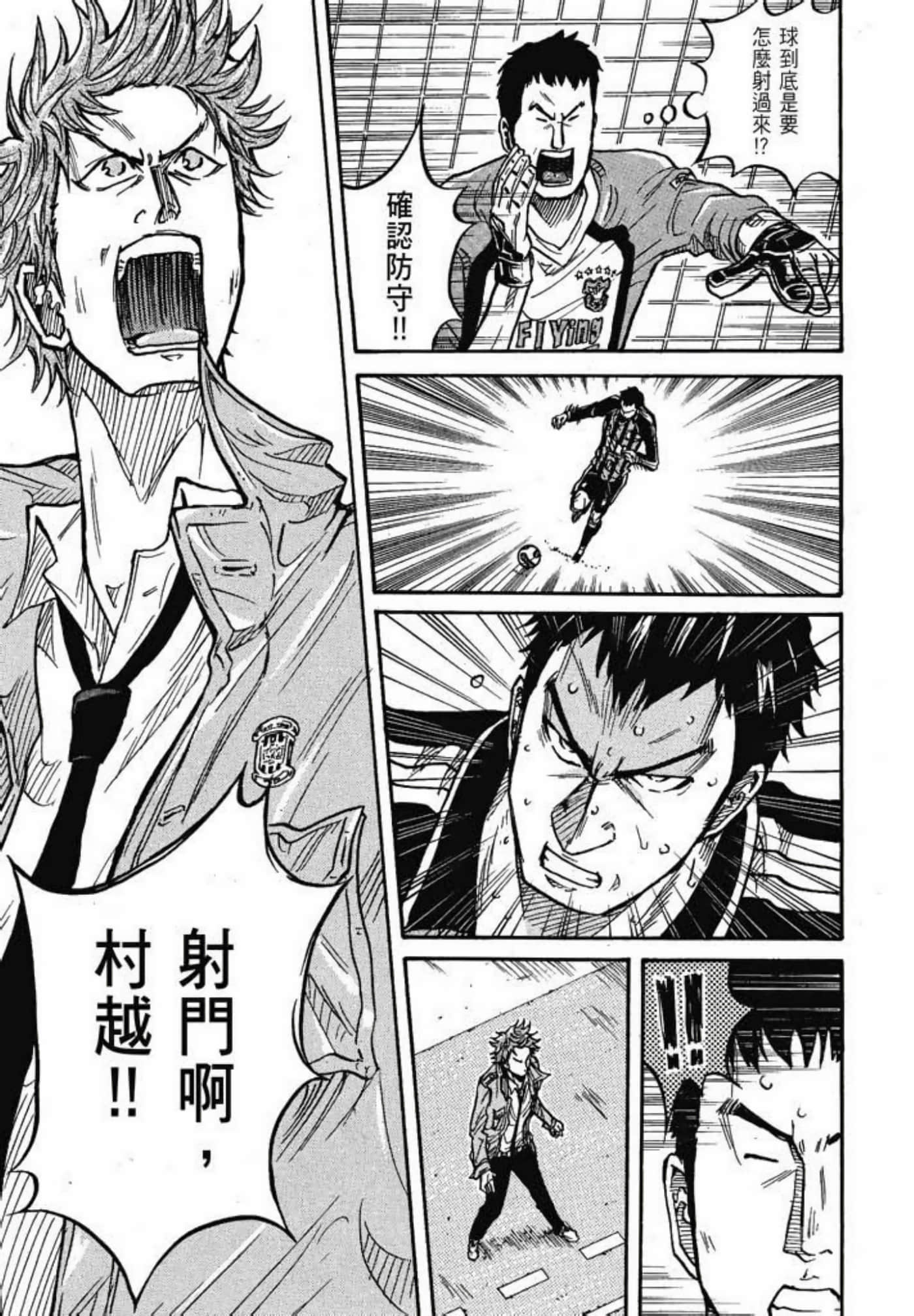 Page 61