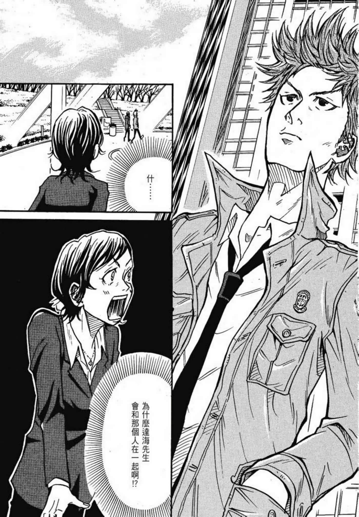 Page 135