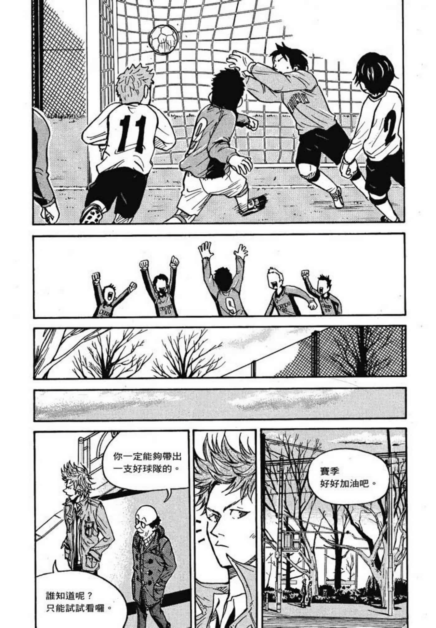 Page 149