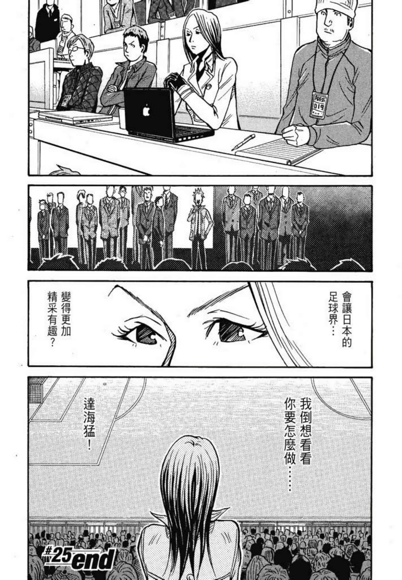 Page 176