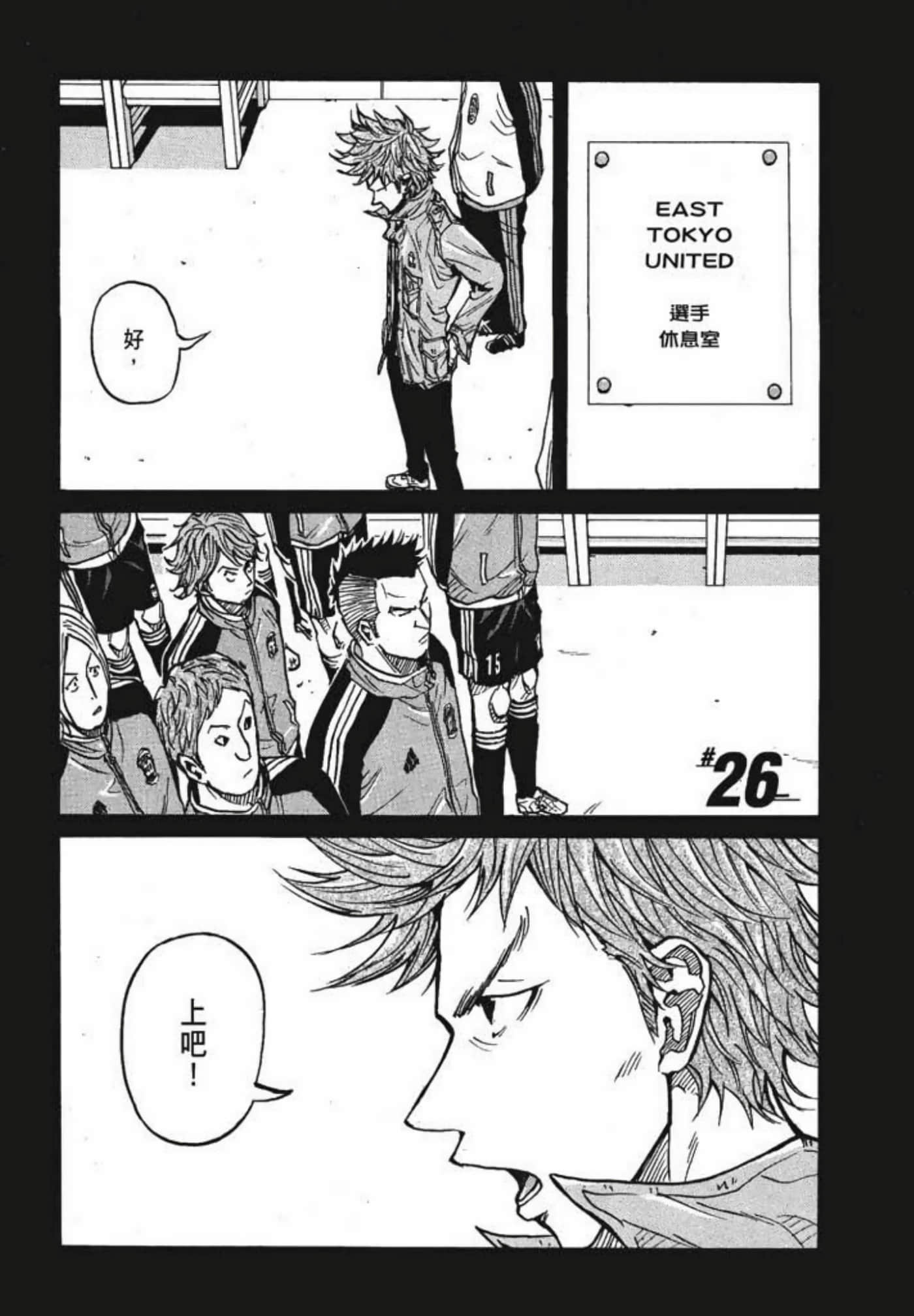 Page 177