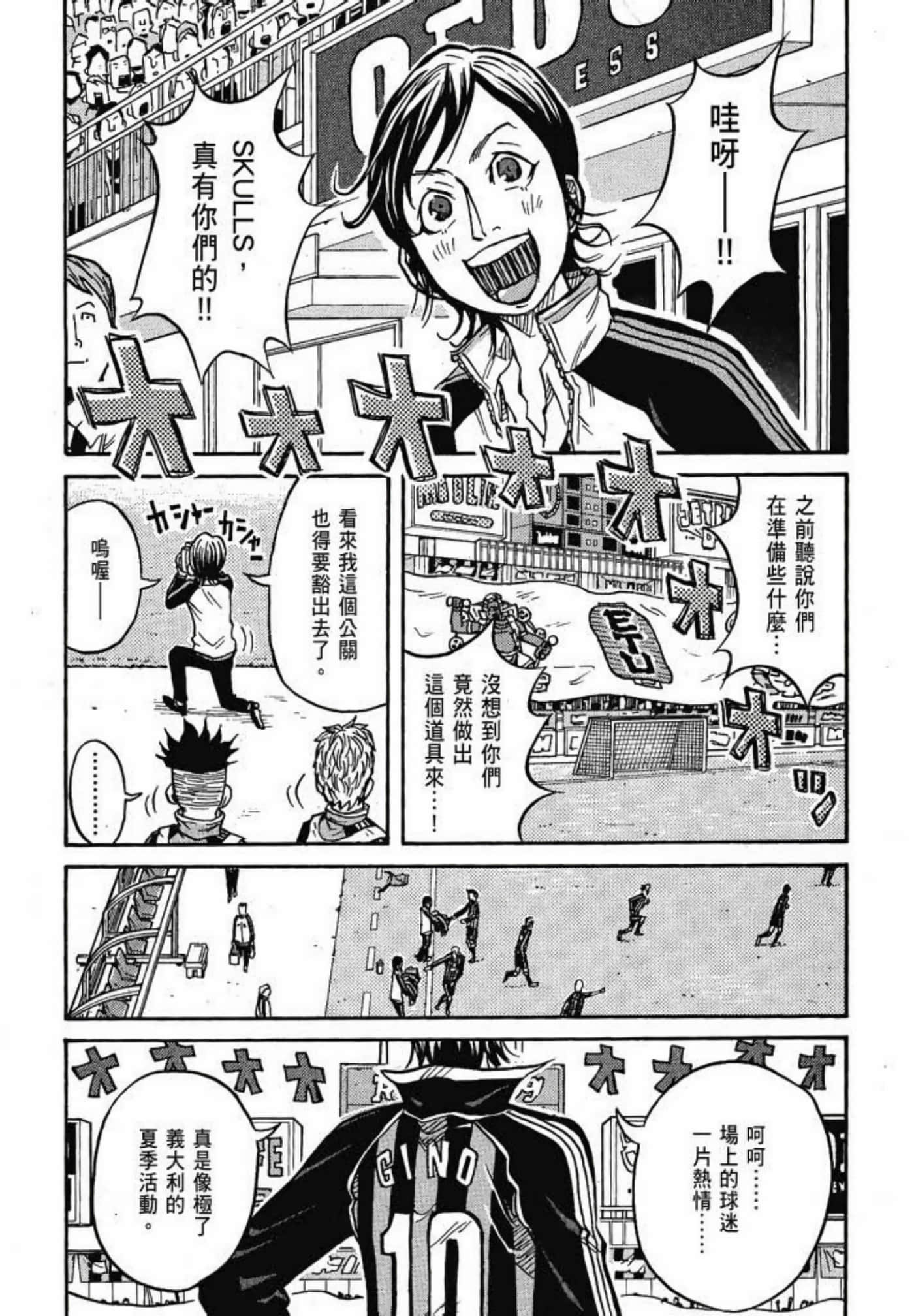 Page 182