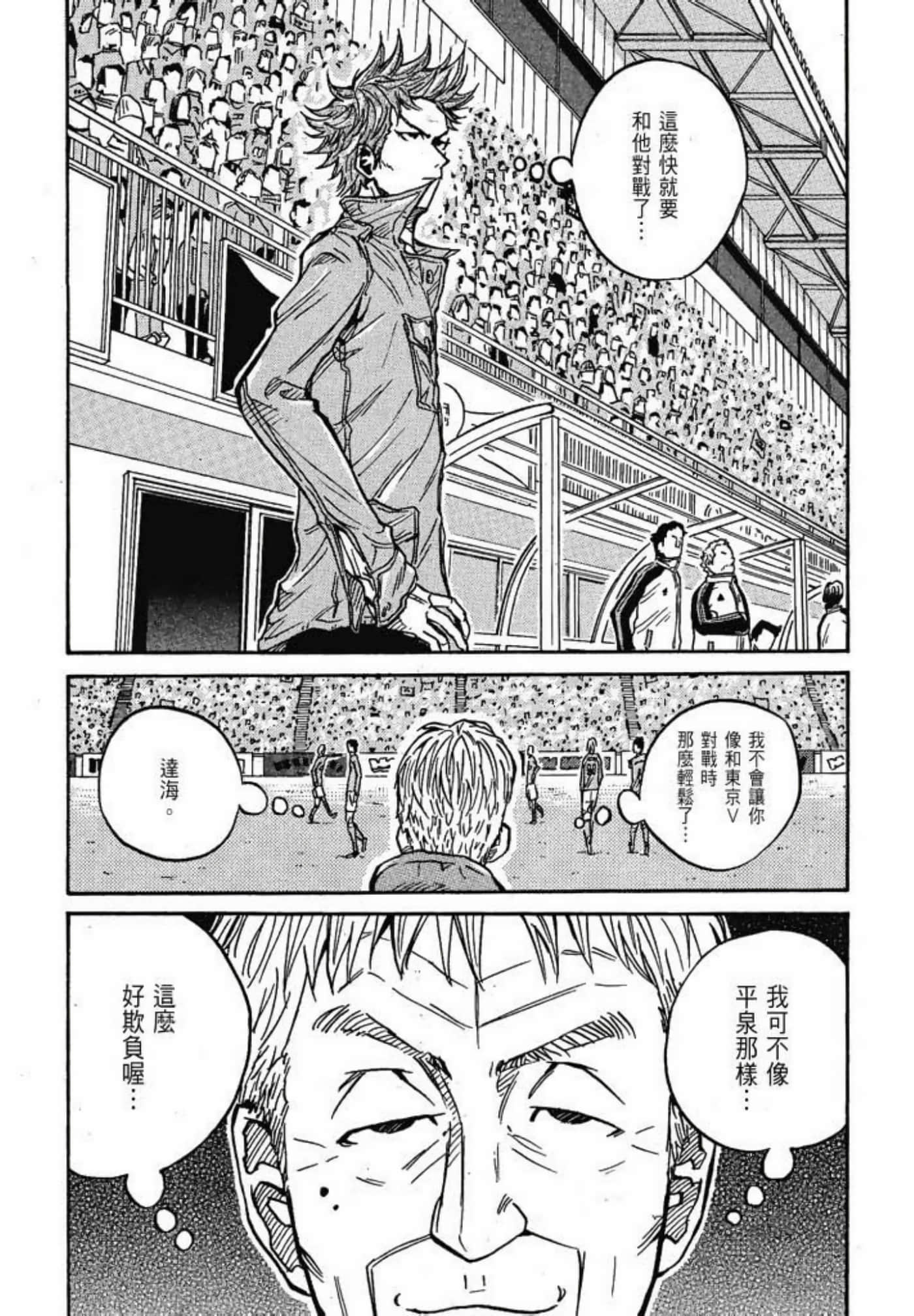 Page 189