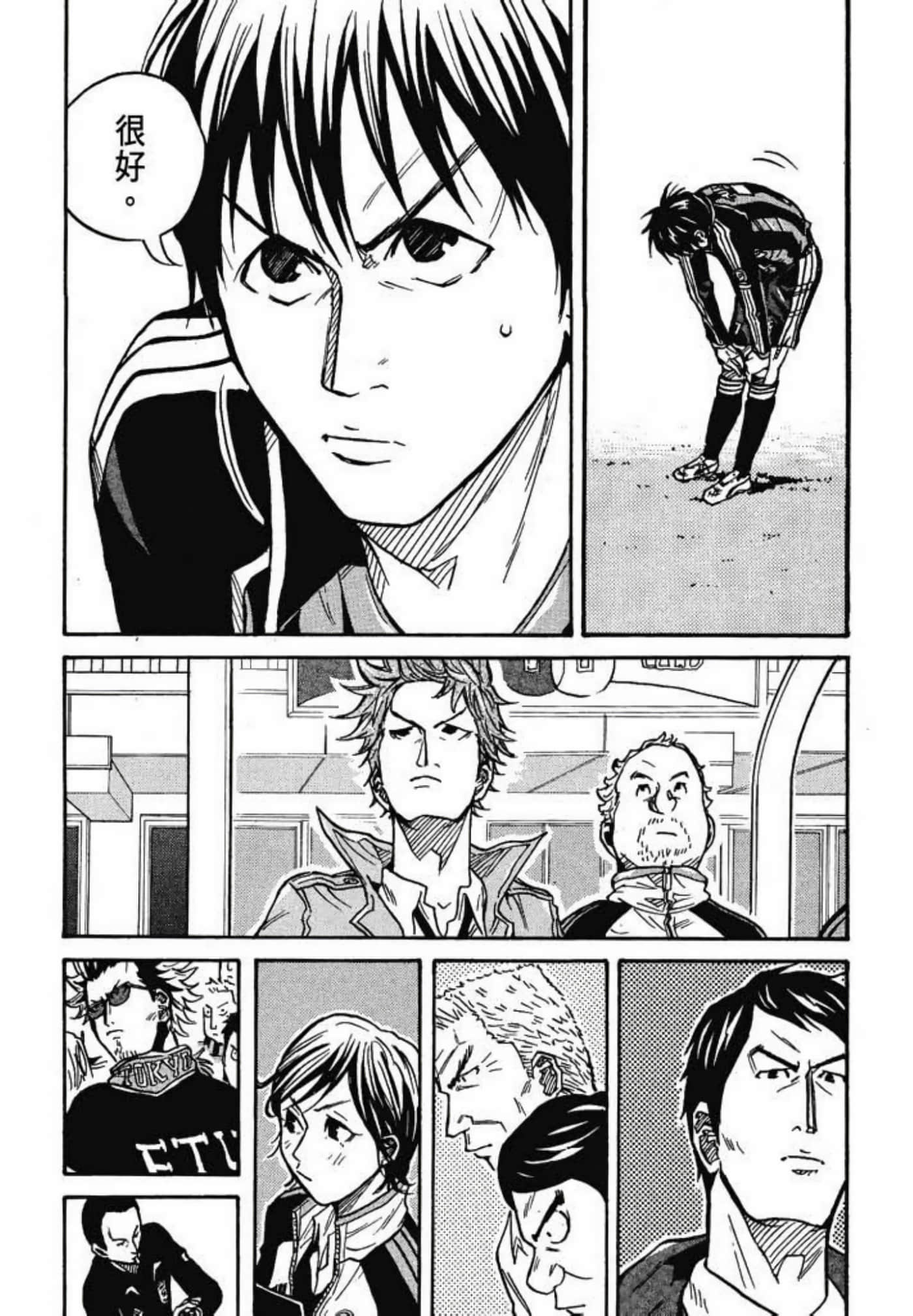 Page 192