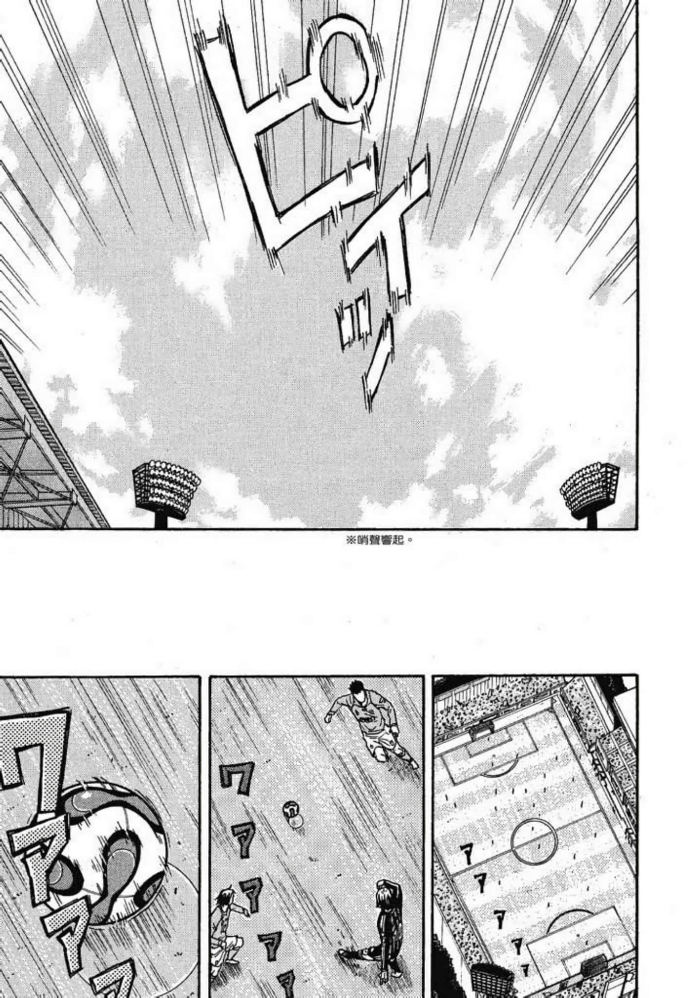 Page 193