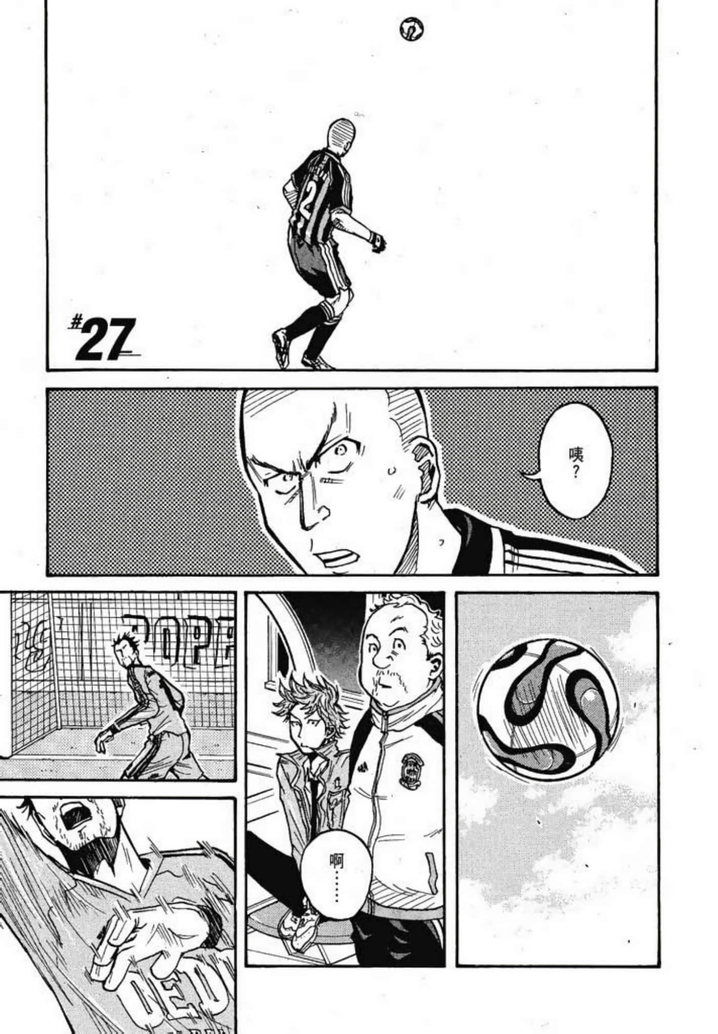 Page 201