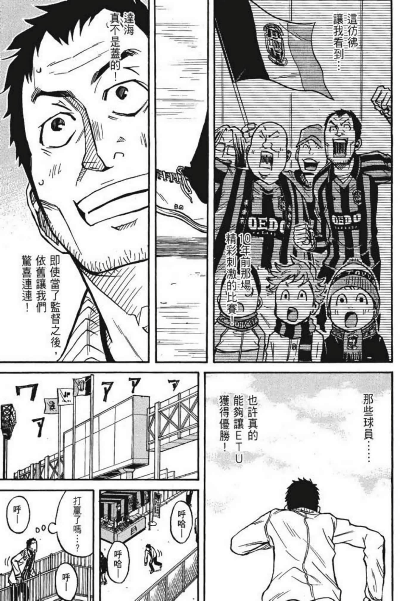 Page 205