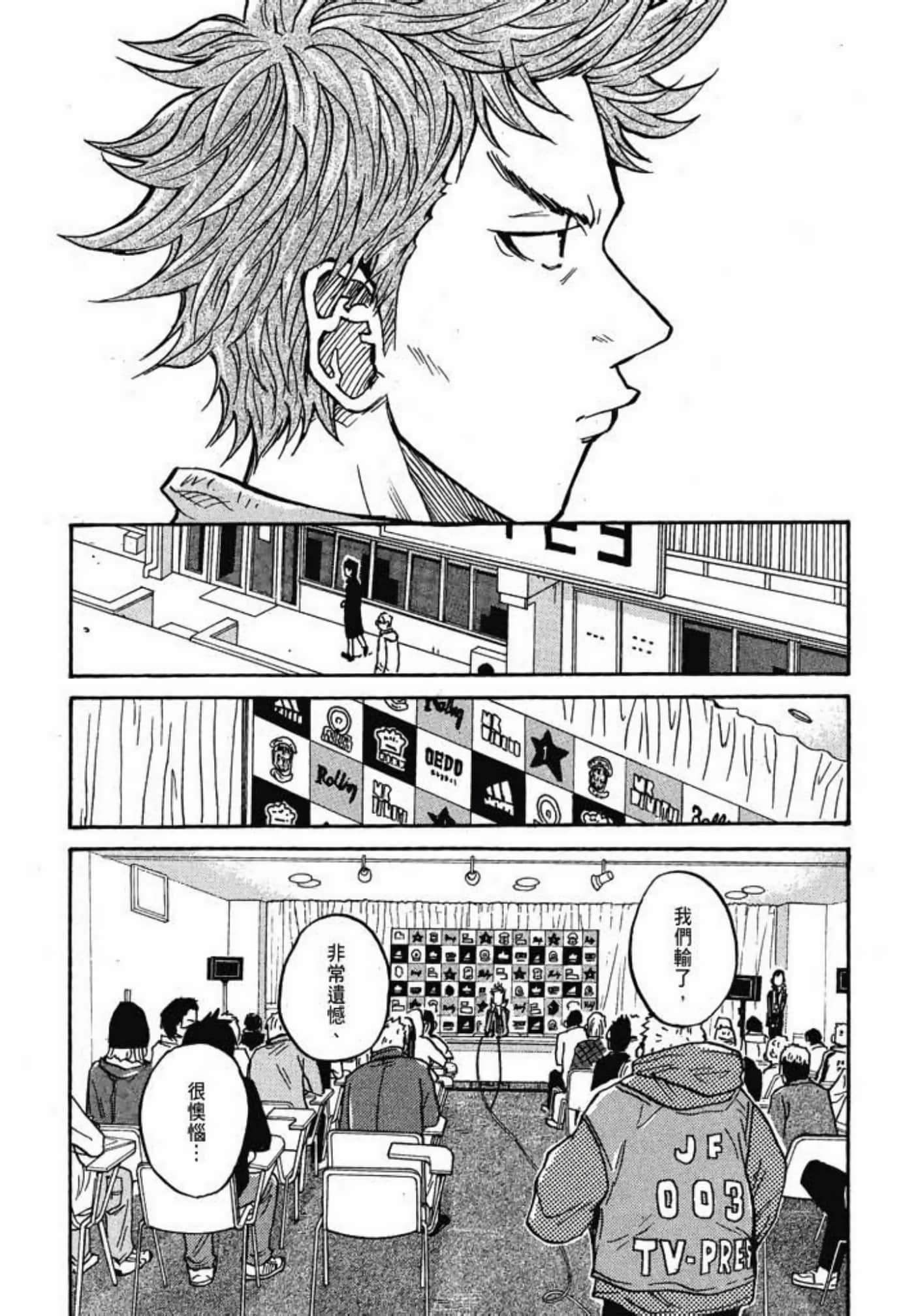 Page 214