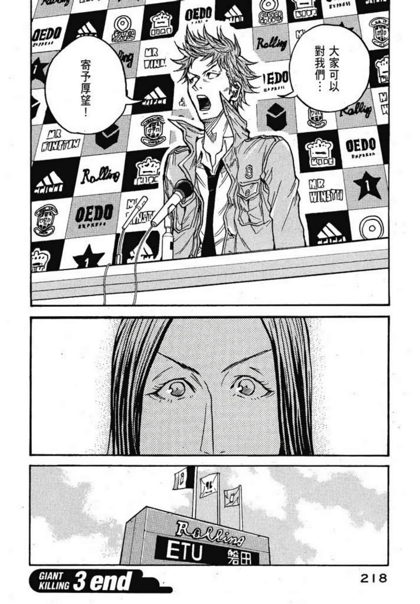 Page 220