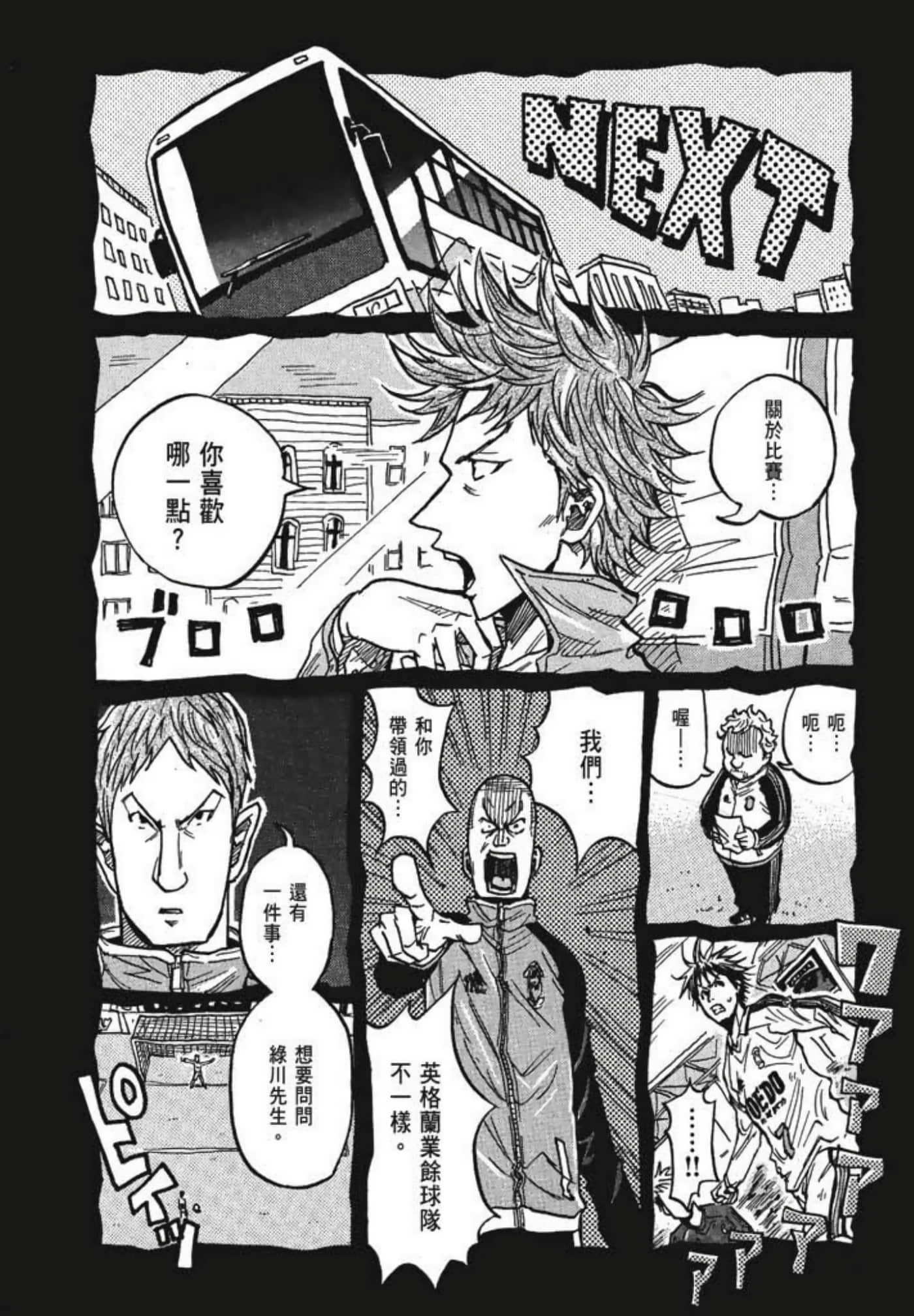 Page 222