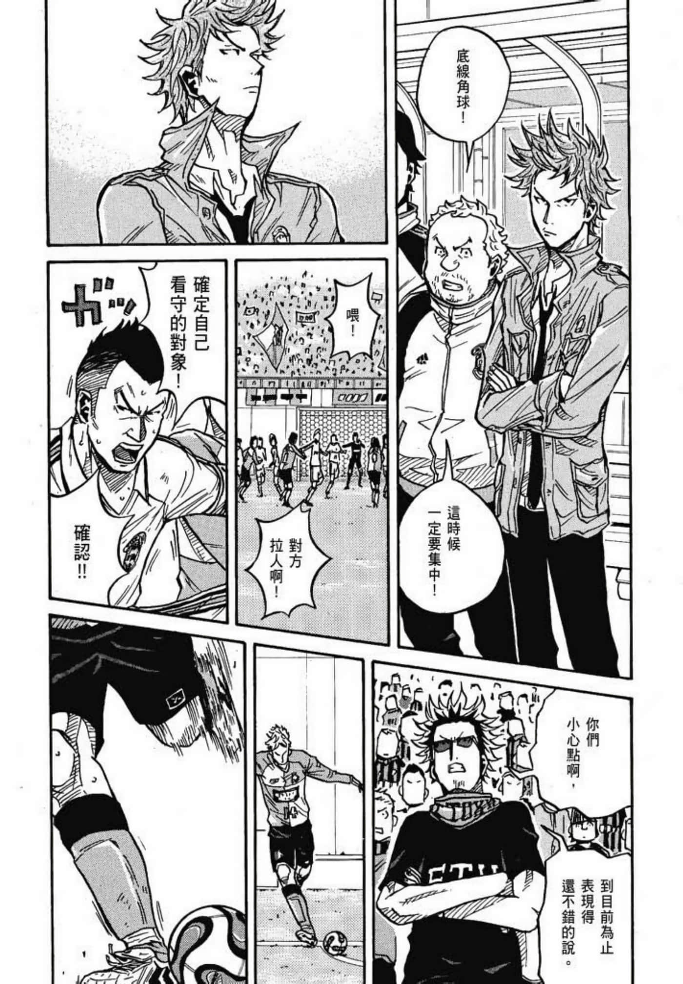 Page 126