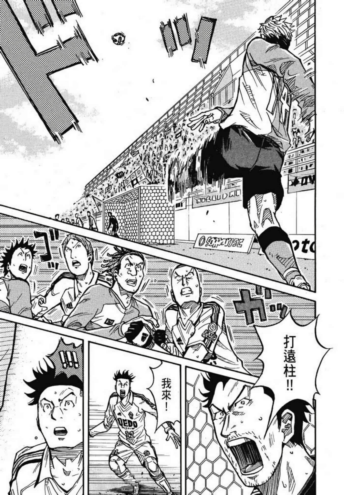 Page 127