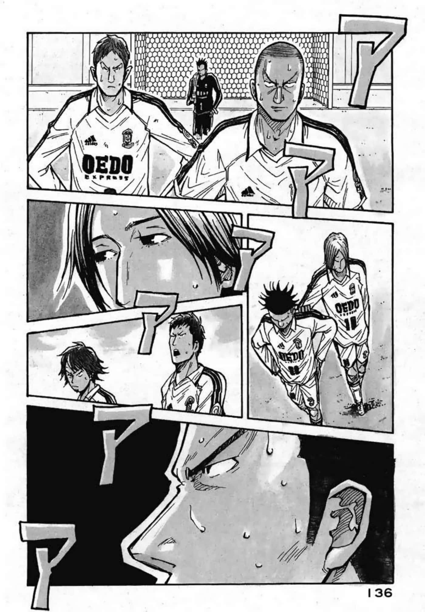Page 138