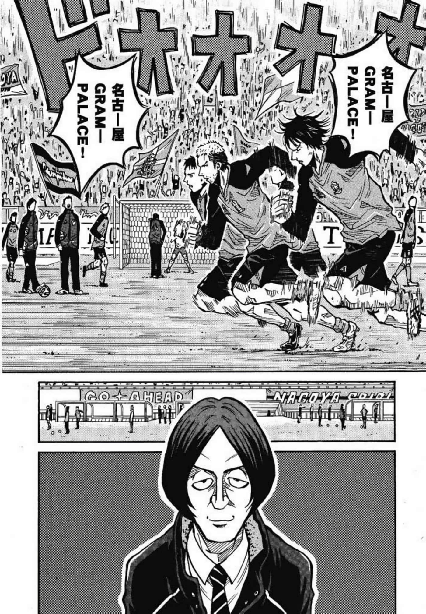 Page 186