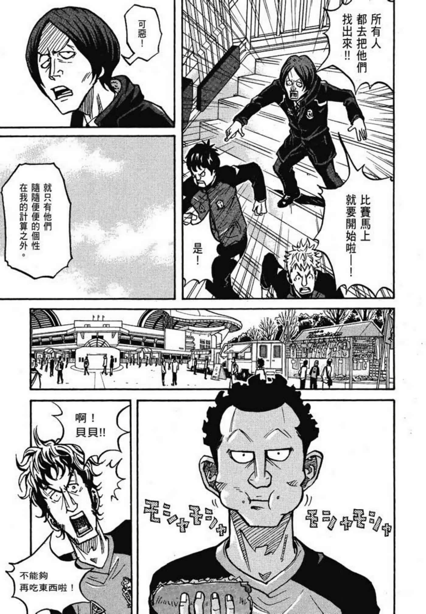 Page 189