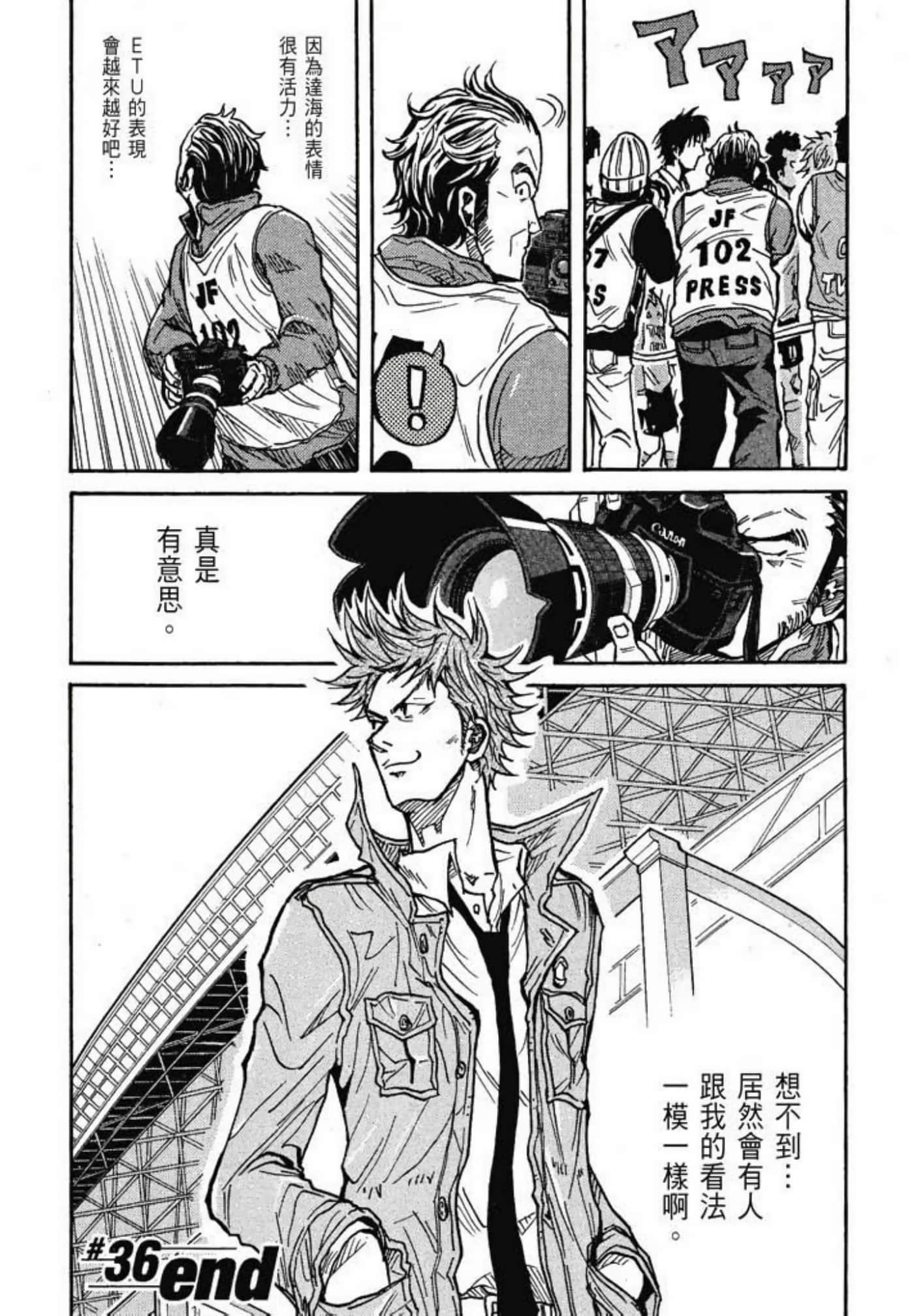 Page 200