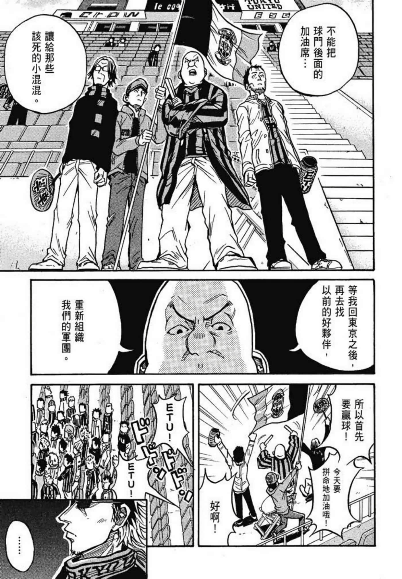 Page 205