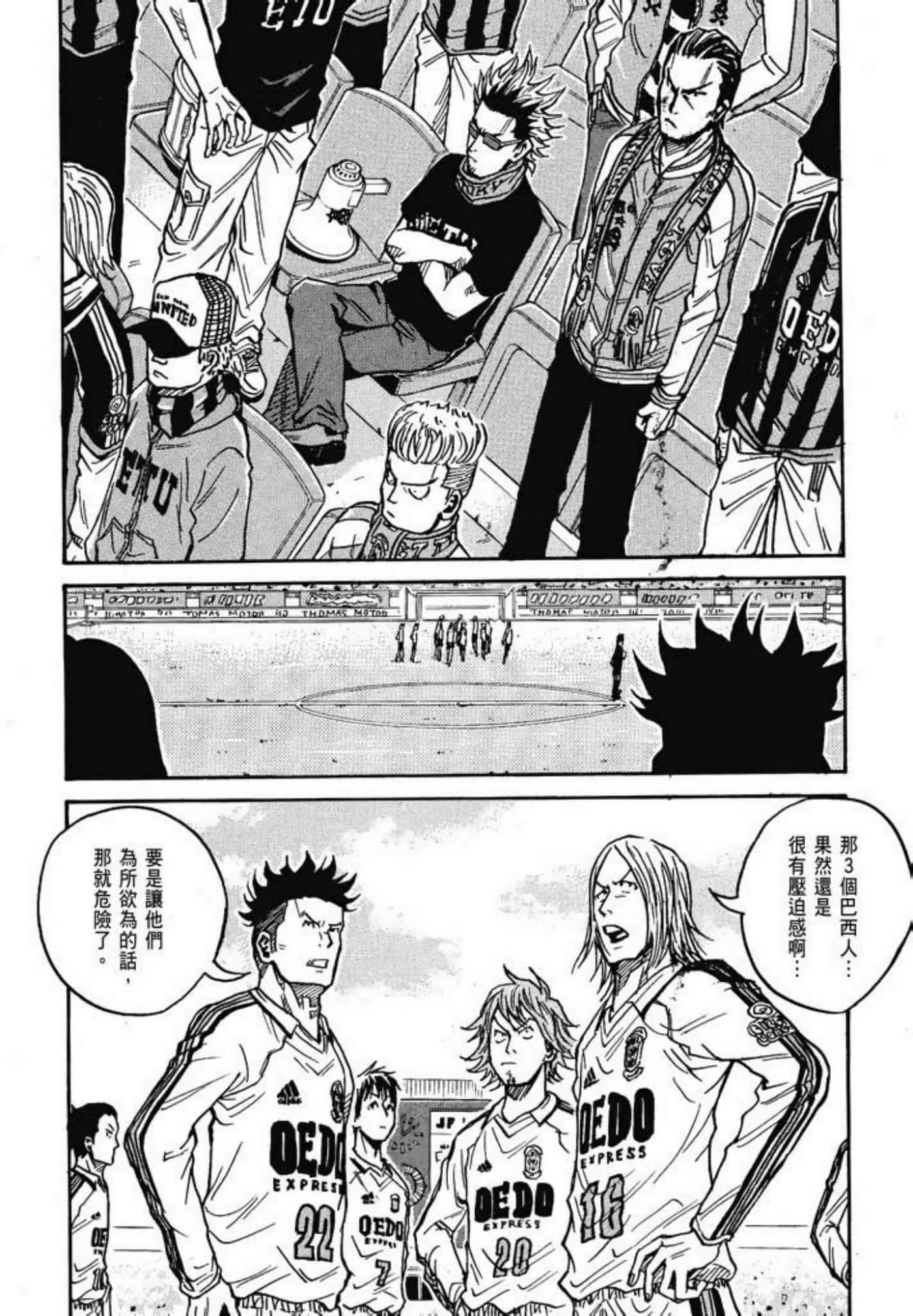 Page 206