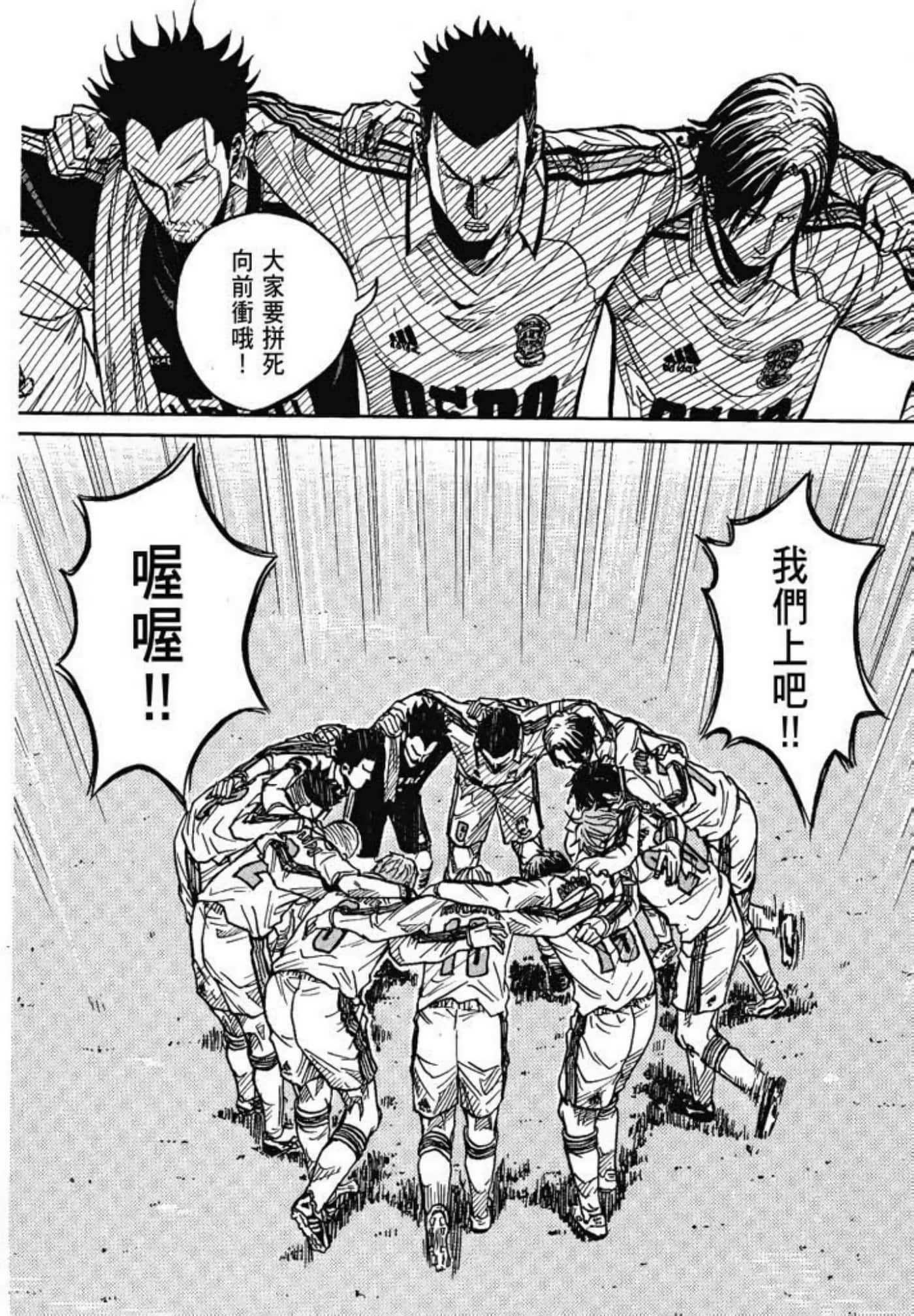 Page 210