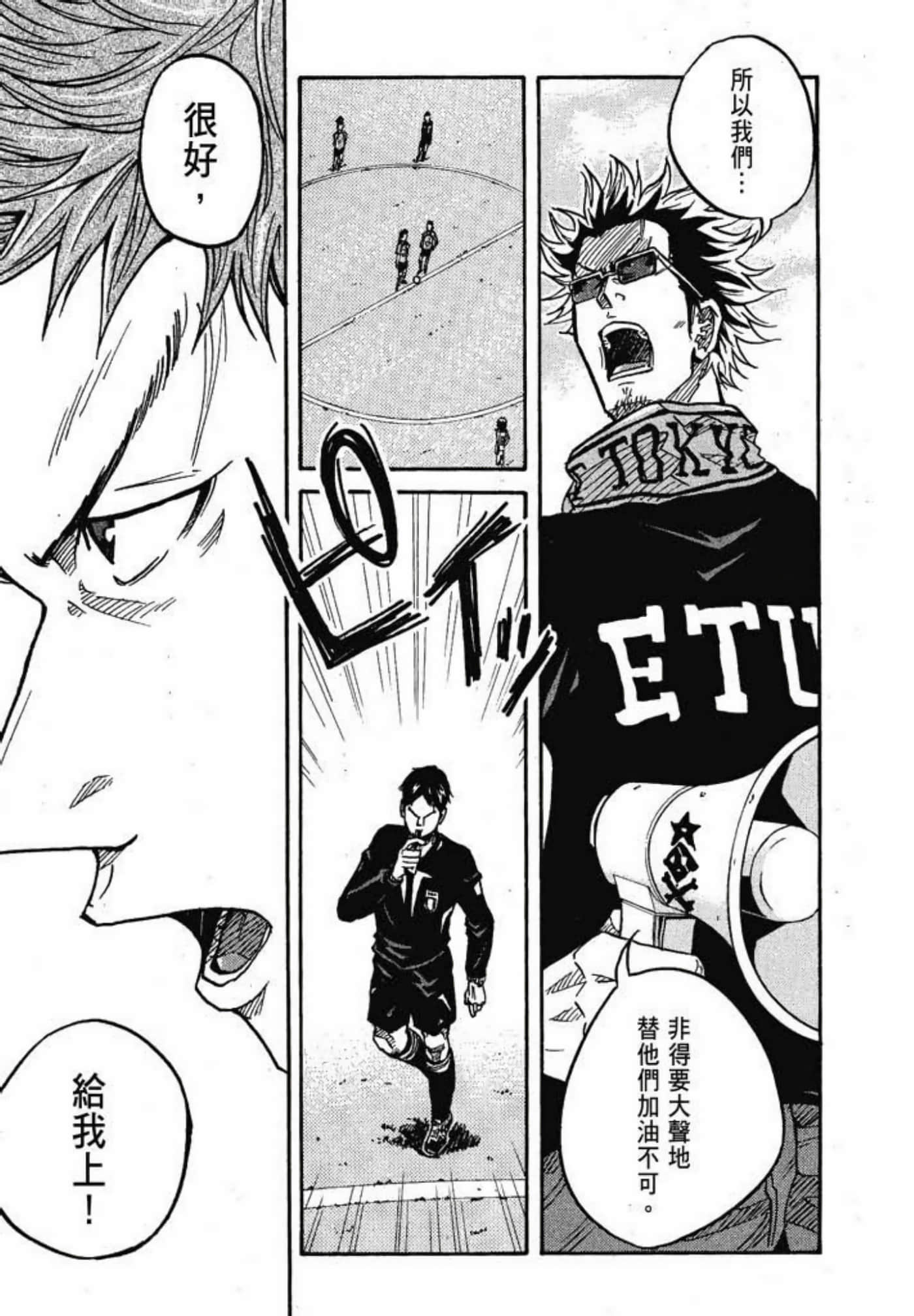 Page 213