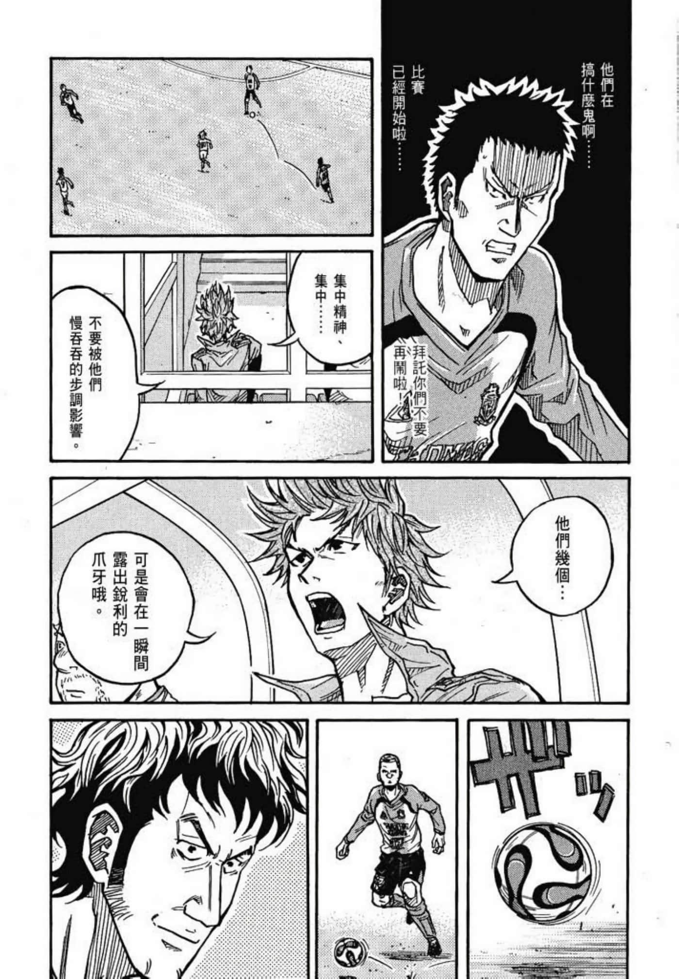 Page 218