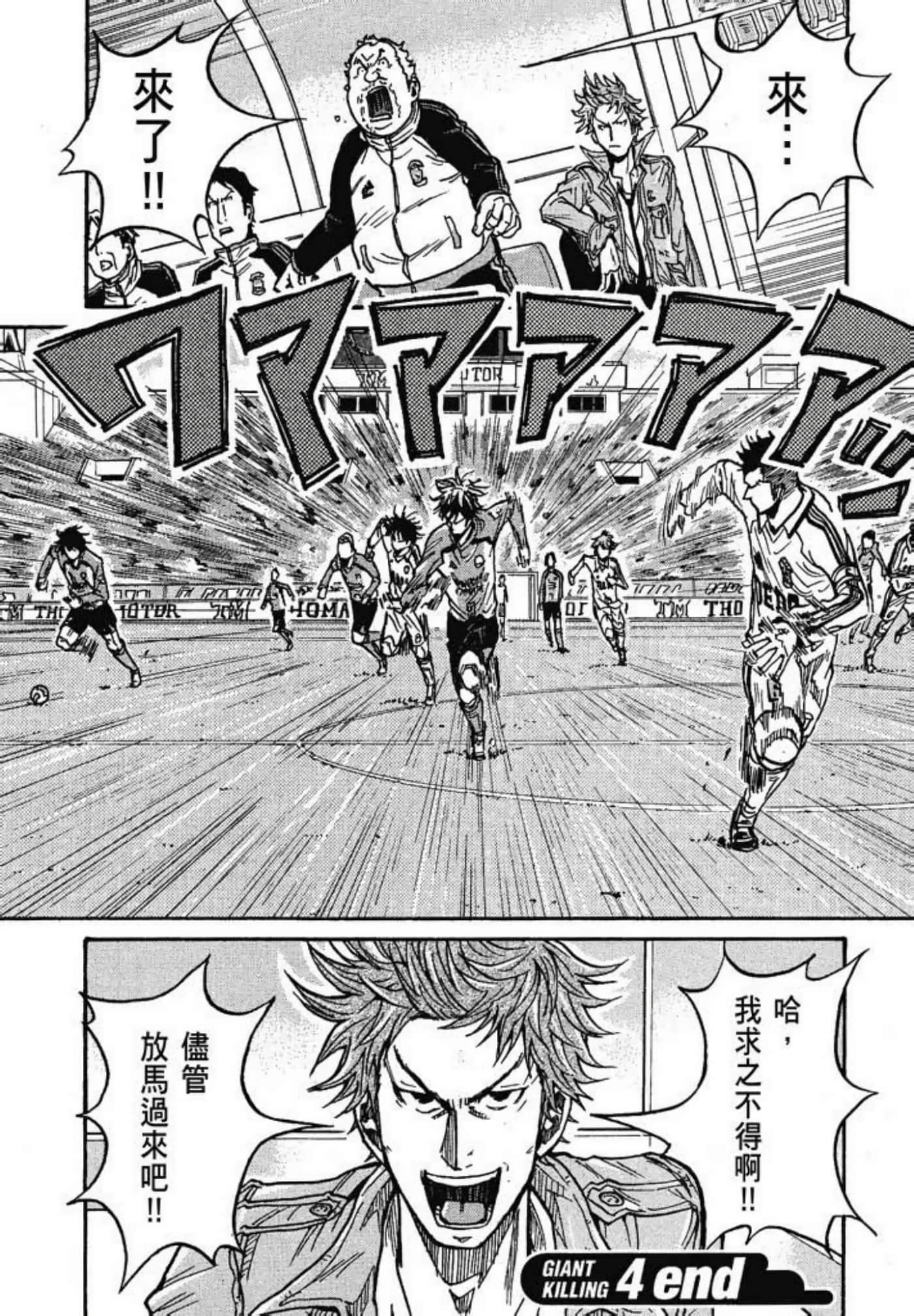 Page 220