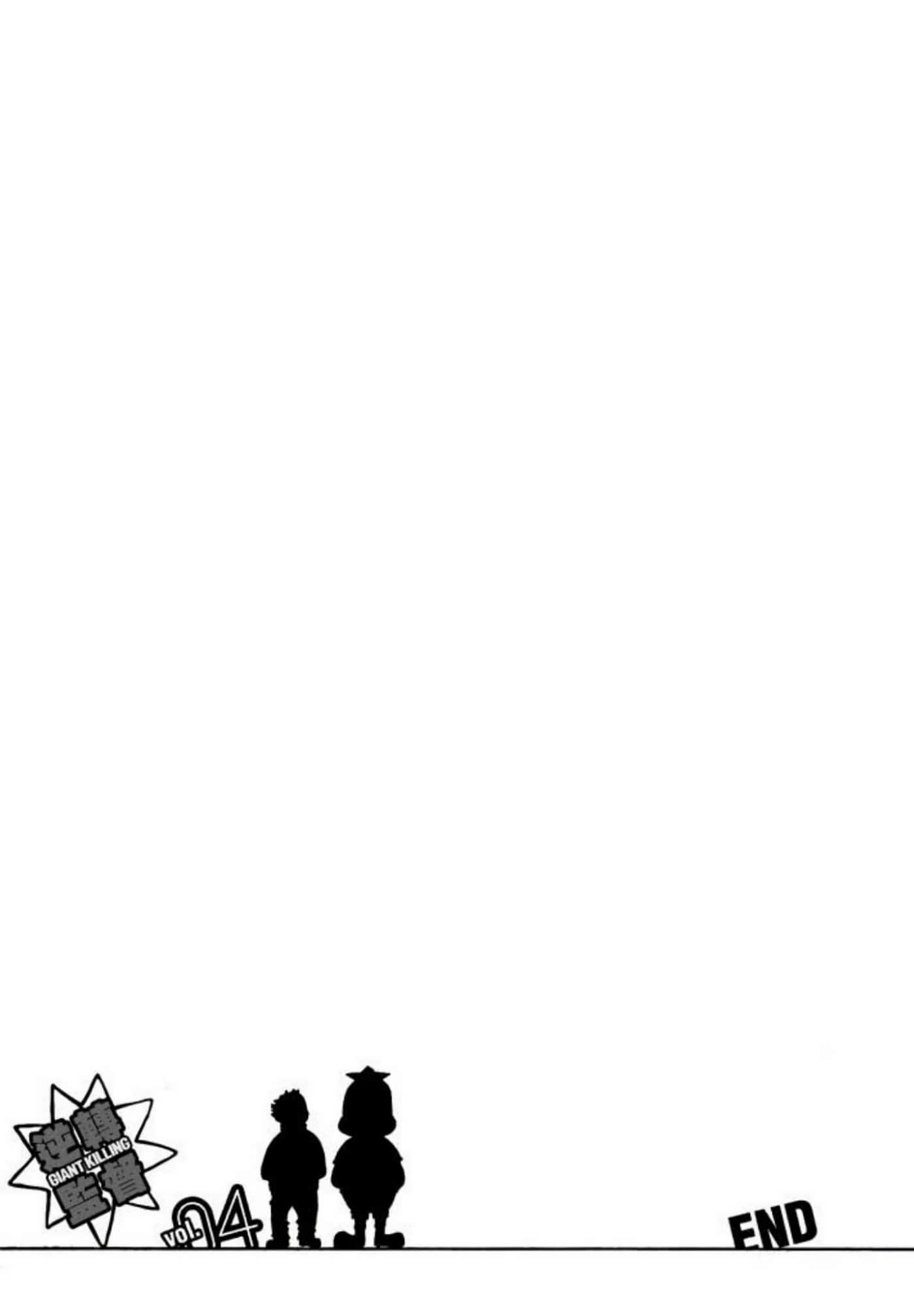 Page 221