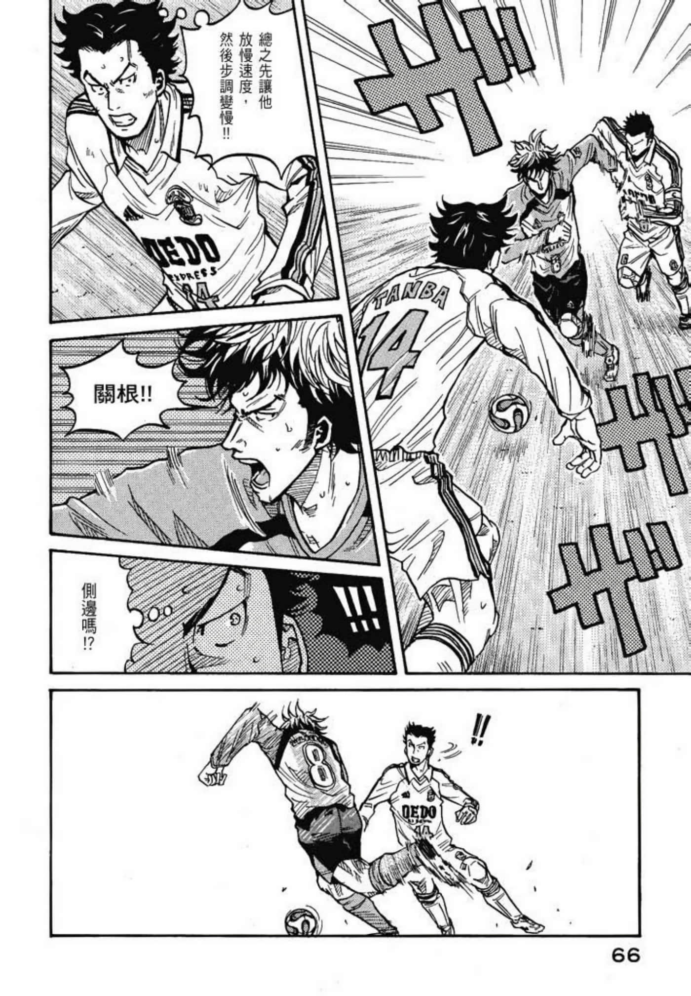 Page 68