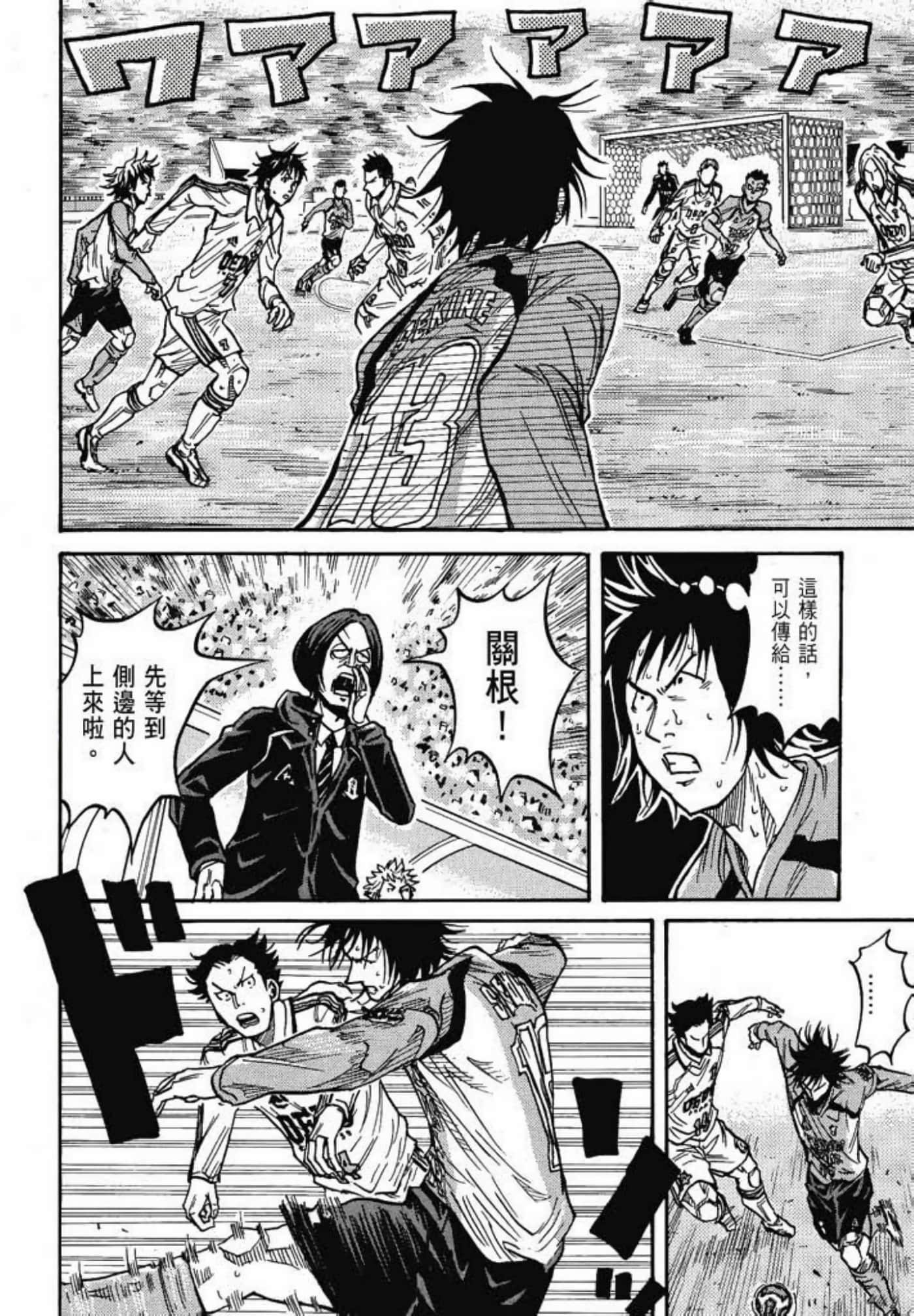 Page 114