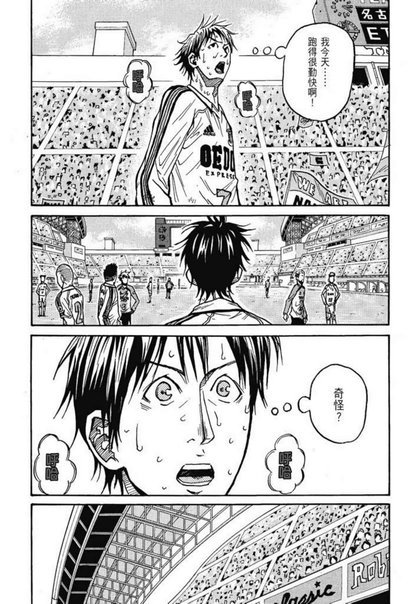 Page 127