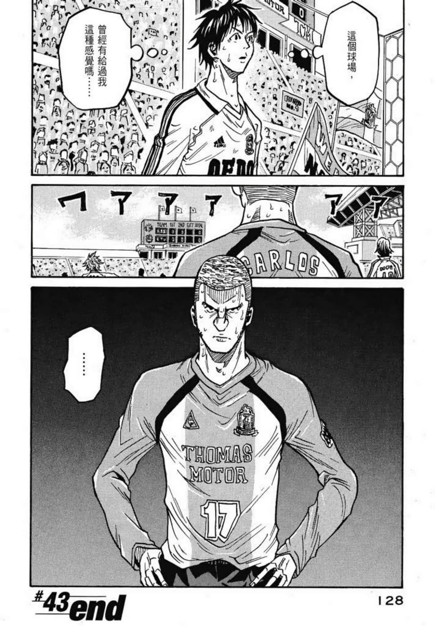 Page 130